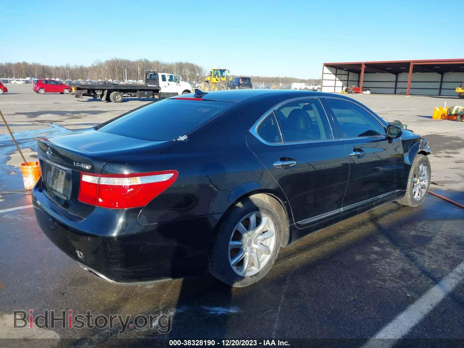 2008 LEXUS LS 460 - VIN: JTHBL46F985054834 - Фото 4