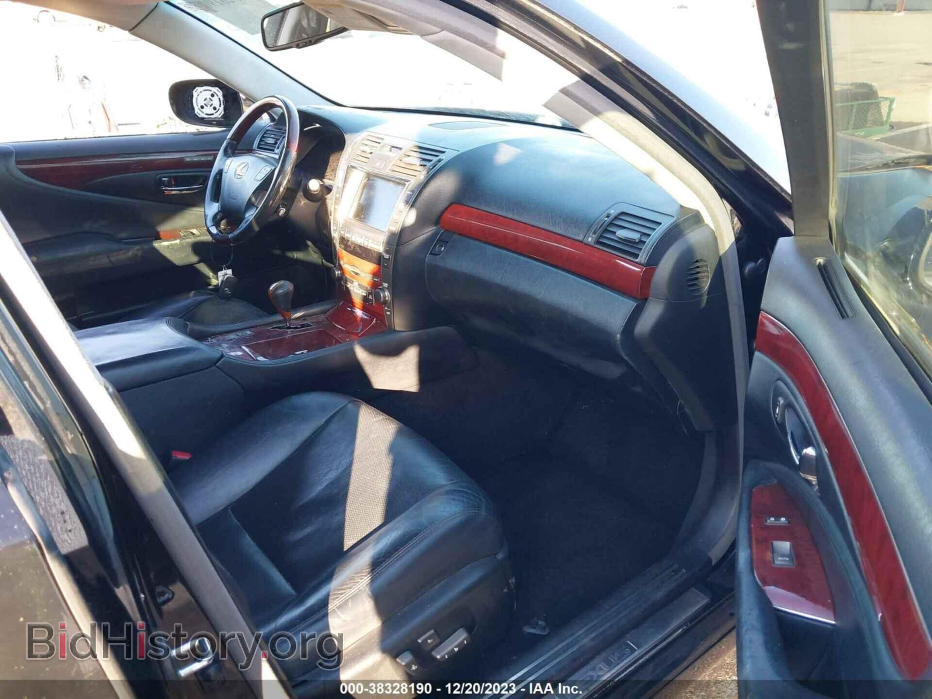 2008 LEXUS LS 460 - VIN: JTHBL46F985054834 - Фото 5