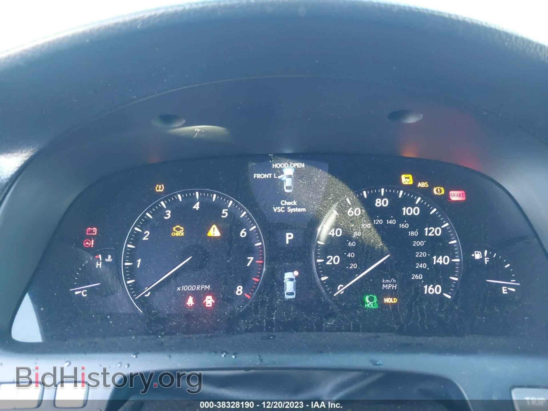2008 LEXUS LS 460 - VIN: JTHBL46F985054834 - Фото 7