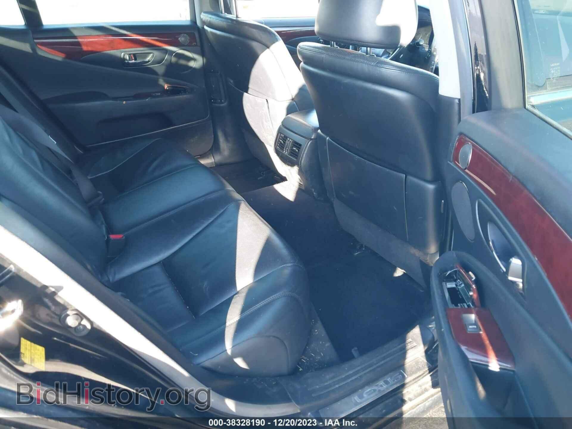 2008 LEXUS LS 460 - VIN: JTHBL46F985054834 - Фото 8