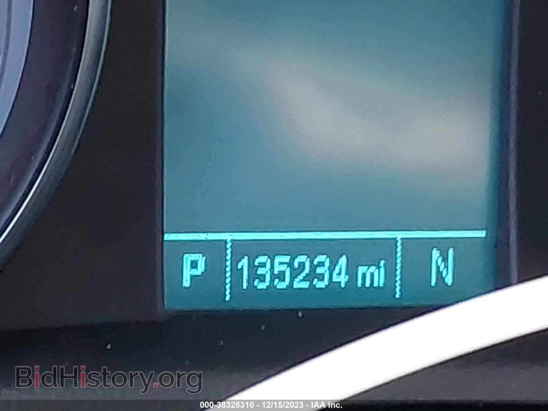 2014 BUICK ENCORE - VIN: KL4CJDSB0EB682836 - Photo 7