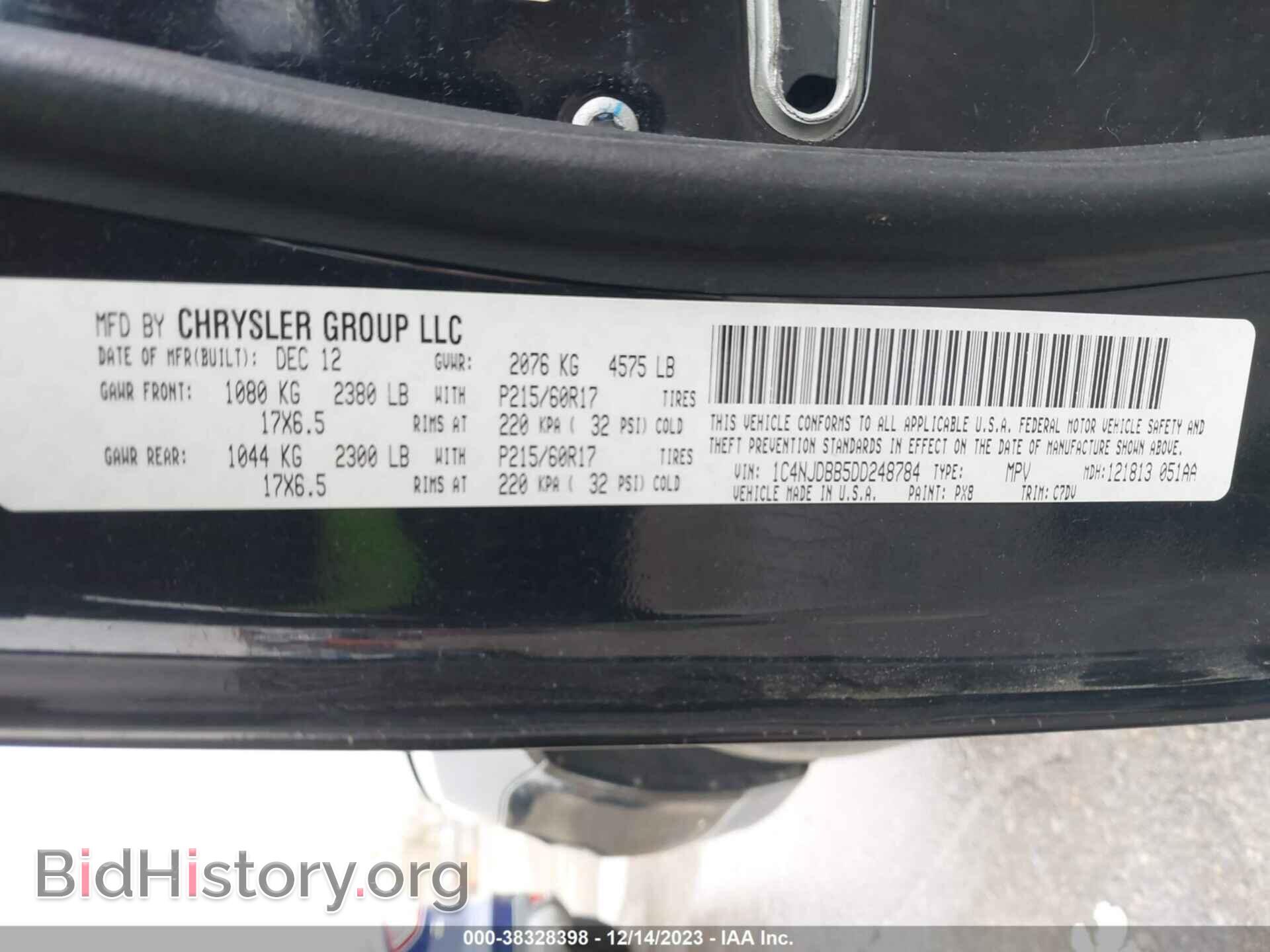 2013 JEEP COMPASS - VIN: 1C4NJDBB5DD248784 - Photo 9