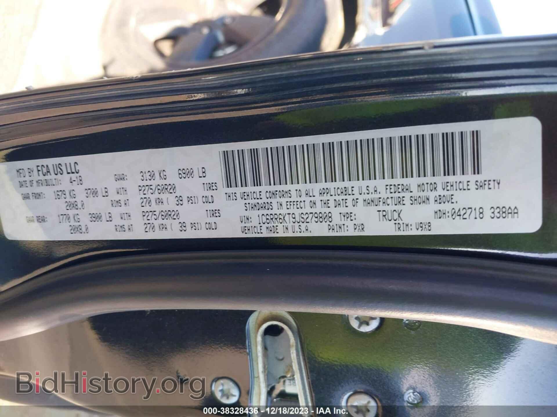2018 RAM 1500 - VIN: 1C6RR6KT9JS279808 - Photo 9