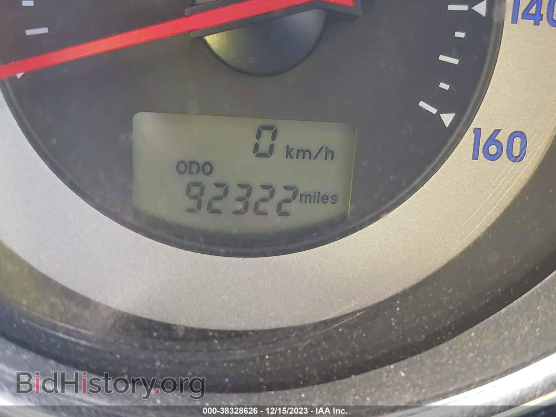 2009 MITSUBISHI ECLIPSE - VIN: 4A3AK24F29E042076 - Фото 7