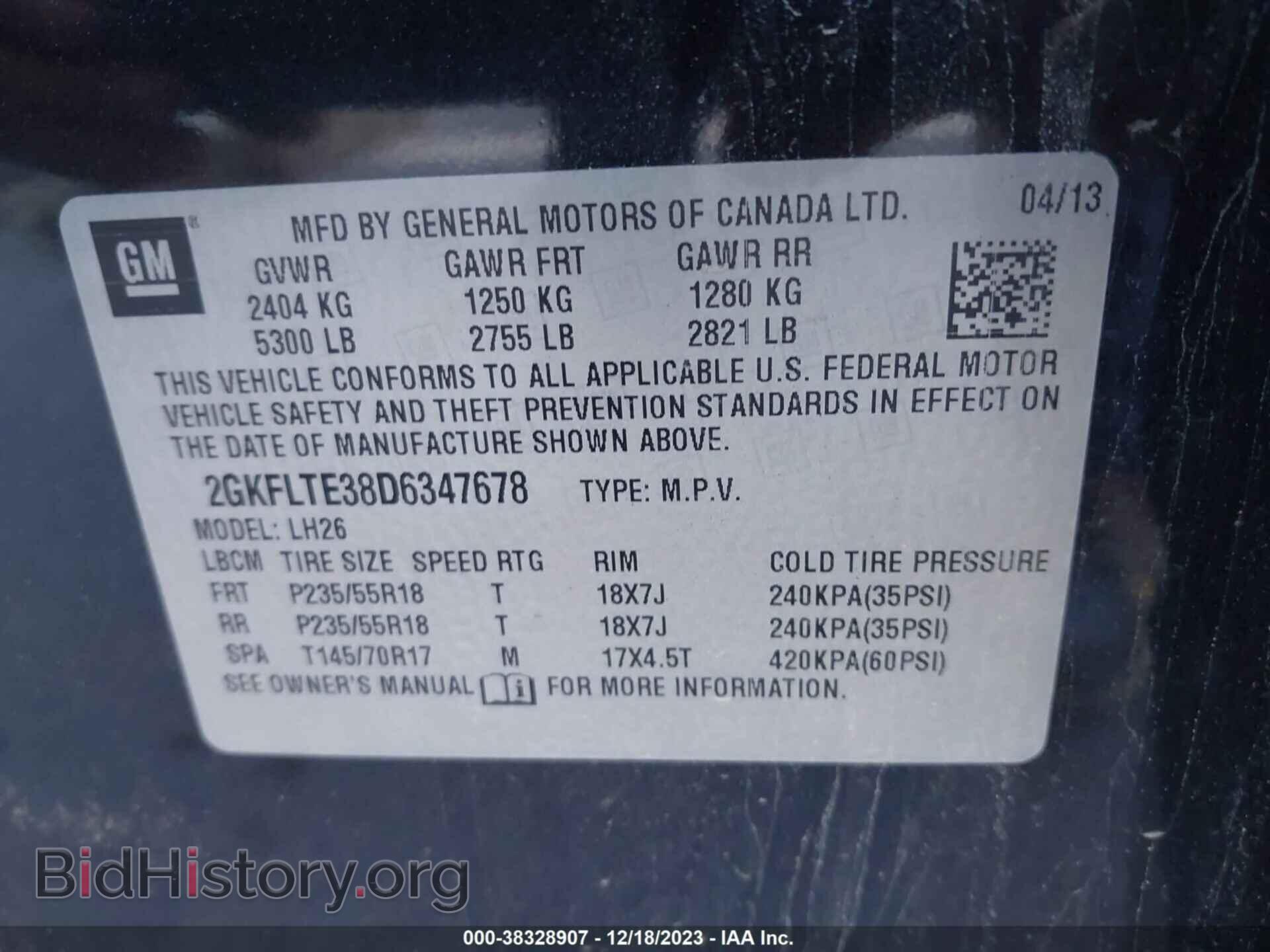 2013 GMC TERRAIN - VIN: 2GKFLTE38D6347678 - Фото 9