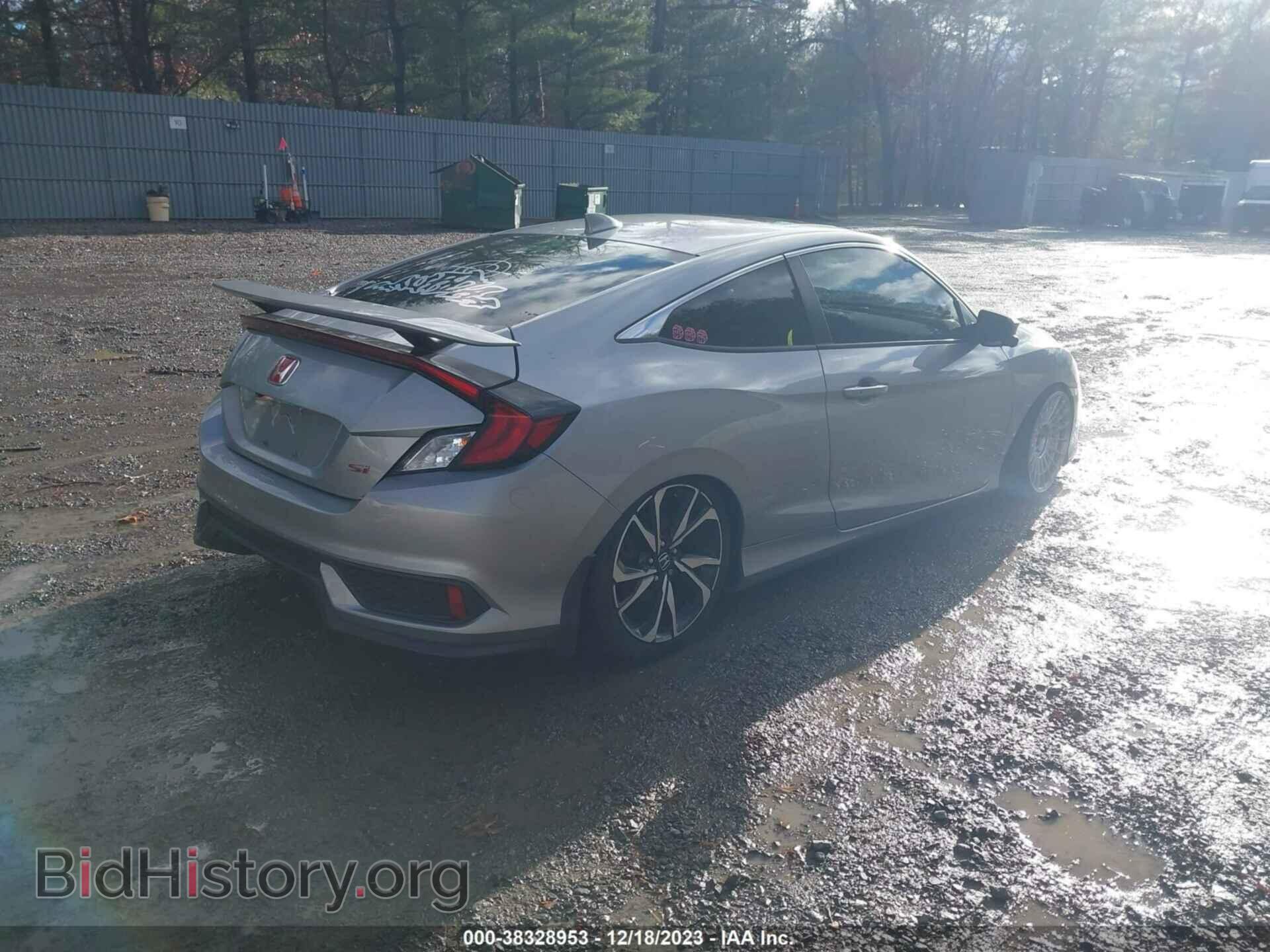 2017 HONDA CIVIC - VIN: 2HGFC3A50HH751542 - Фото 4
