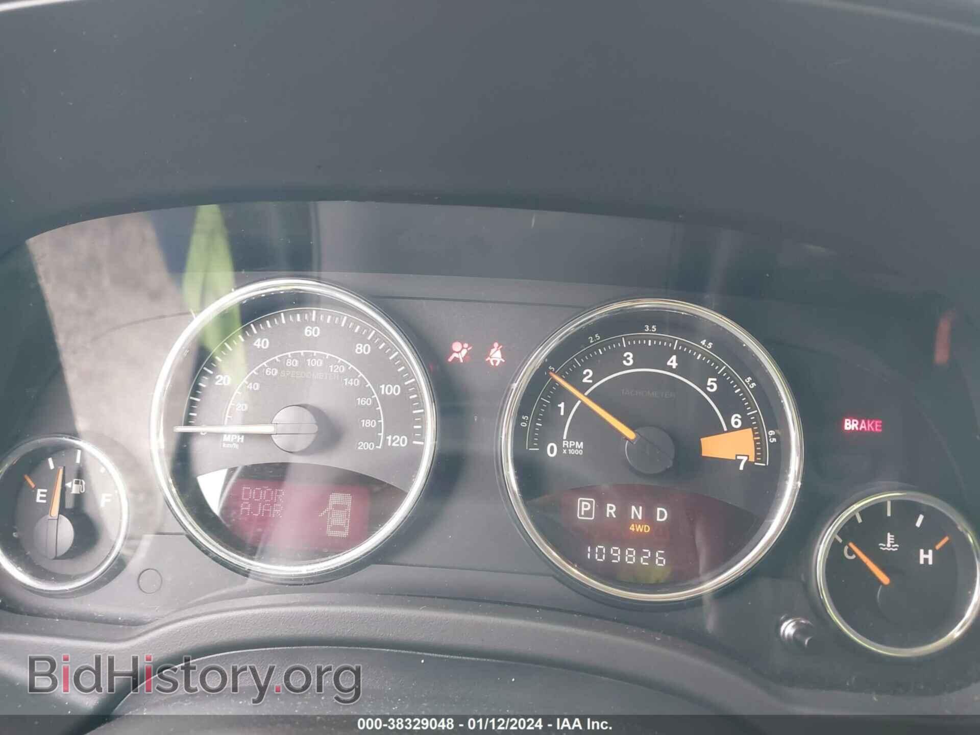 2014 JEEP COMPASS - VIN: 1C4NJDCB4ED832013 - Photo 7