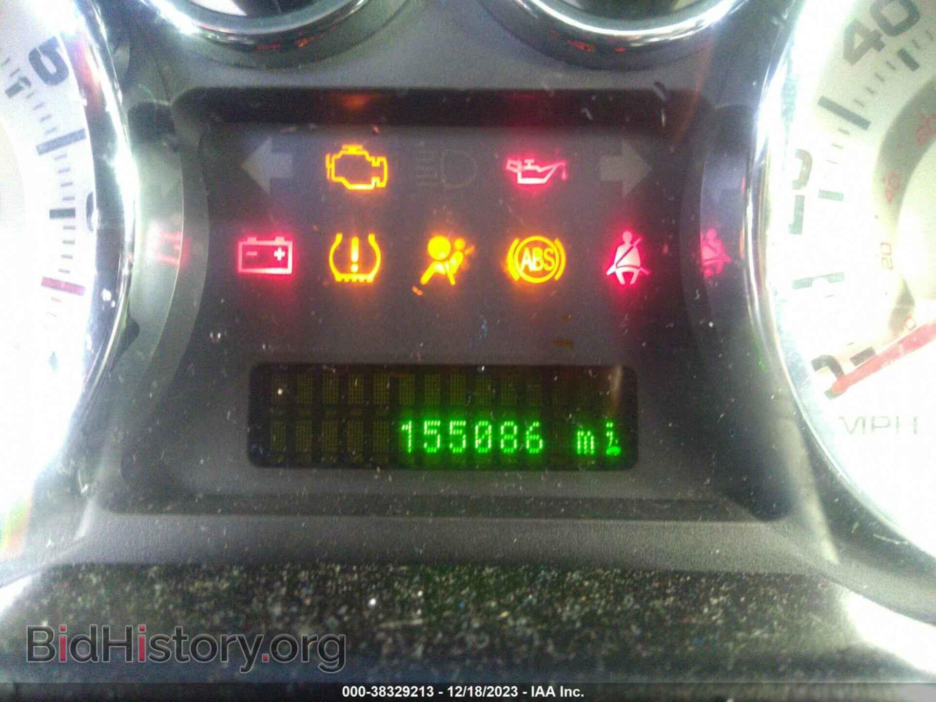 2008 FORD EDGE - VIN: 2FMDK48C68BA58072 - Photo 7
