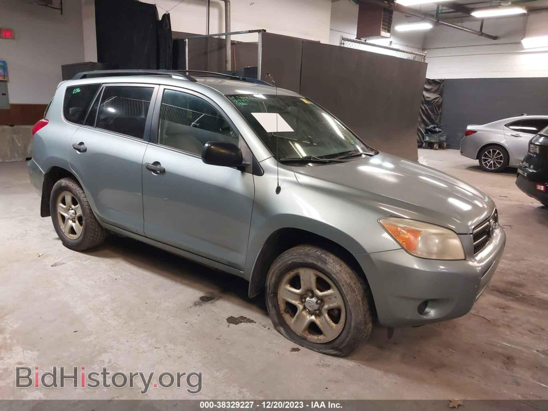 Фотография JTMBK33V875024152 - TOYOTA RAV4 2007