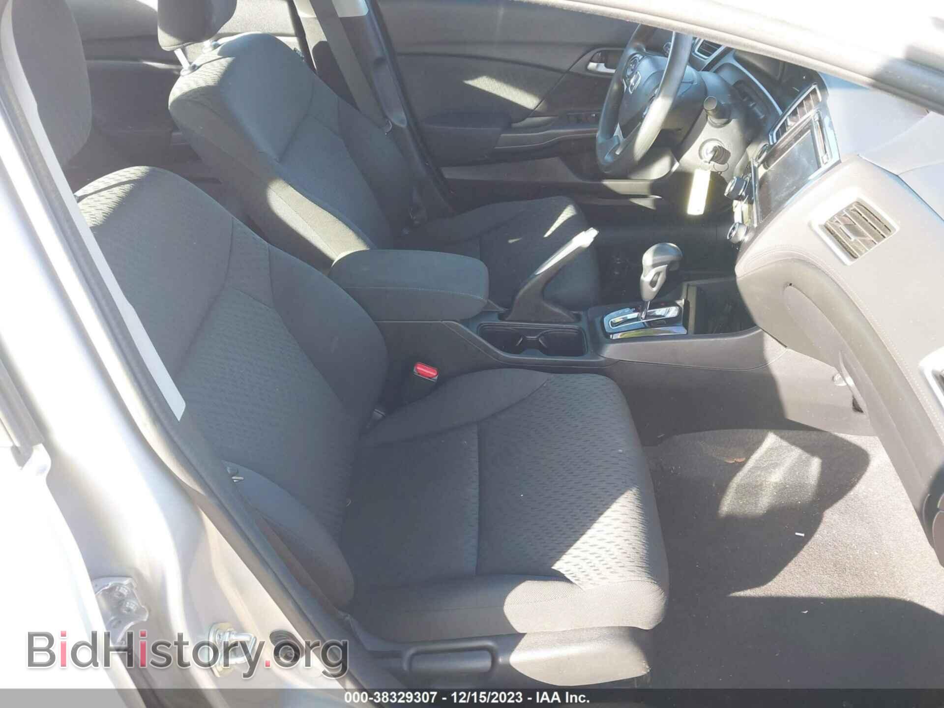2015 HONDA CIVIC - VIN: 19XFB2F71FE214659 - Photo 5