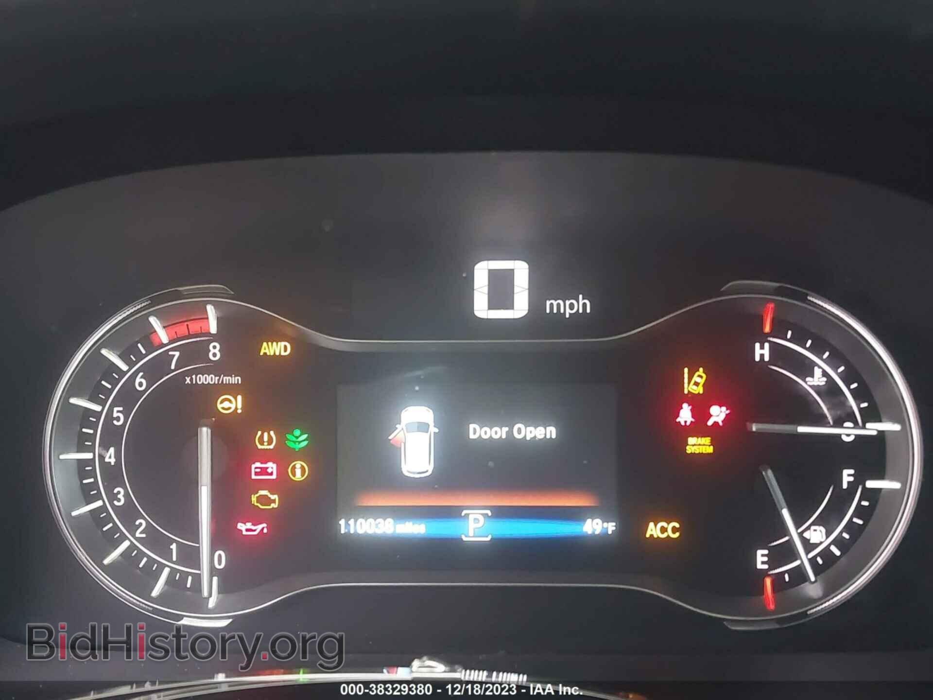 2017 HONDA PILOT - VIN: 5FNYF6H05HB074245 - Фото 7