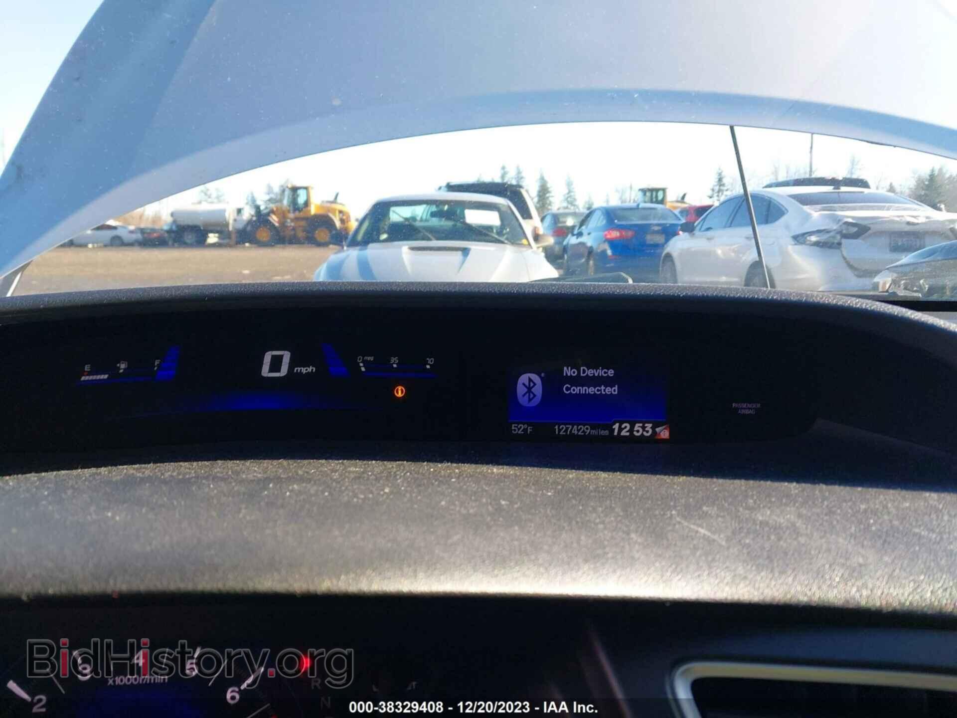 2015 HONDA CIVIC - VIN: 19XFB2F53FE088948 - Photo 7