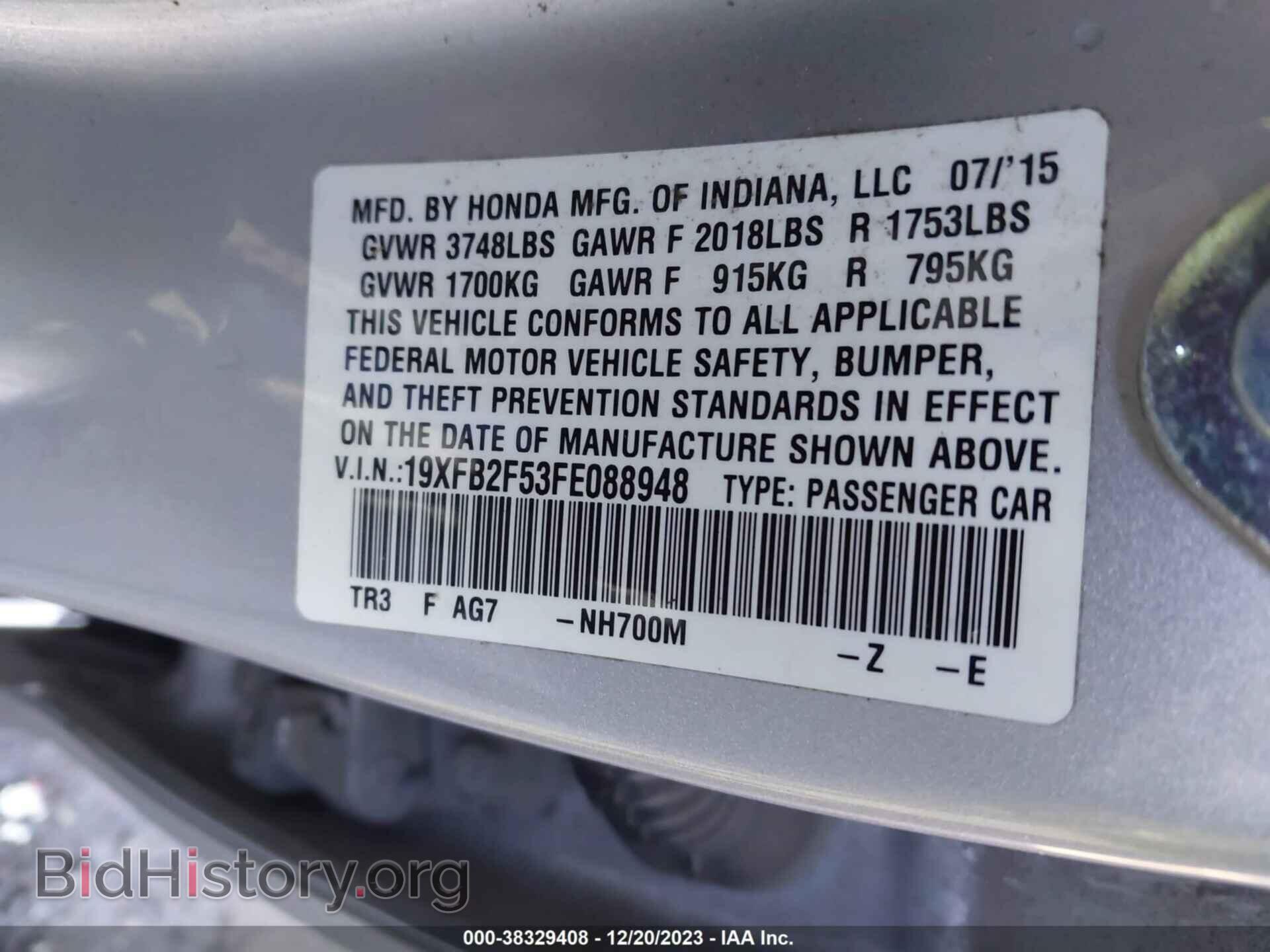 2015 HONDA CIVIC - VIN: 19XFB2F53FE088948 - Photo 9