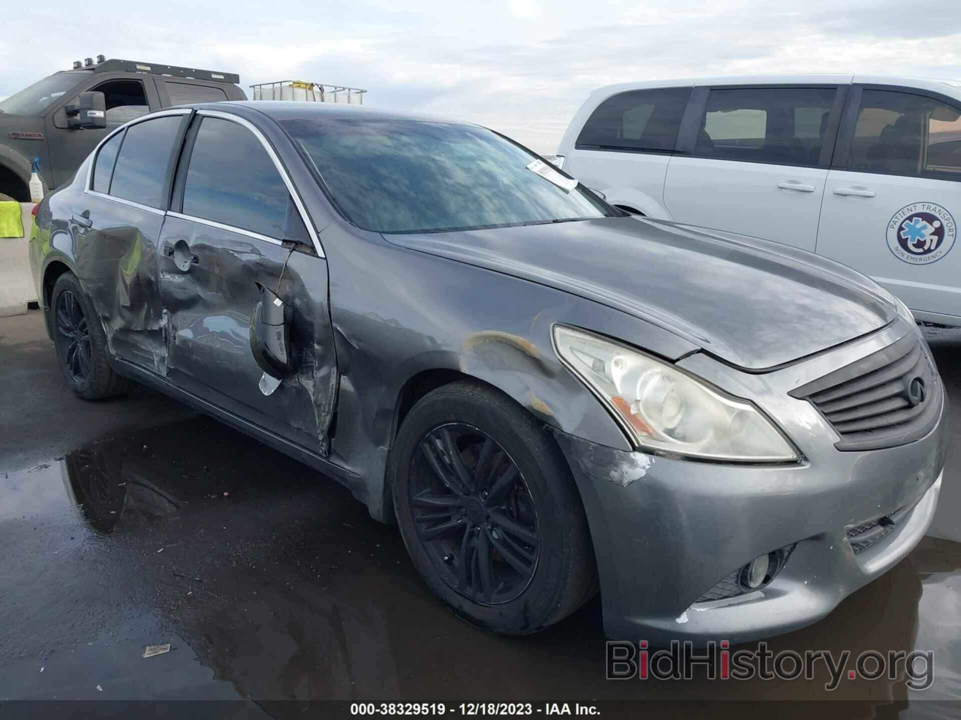 Photo JN1CV6AR3DM763310 - INFINITI G37X 2013