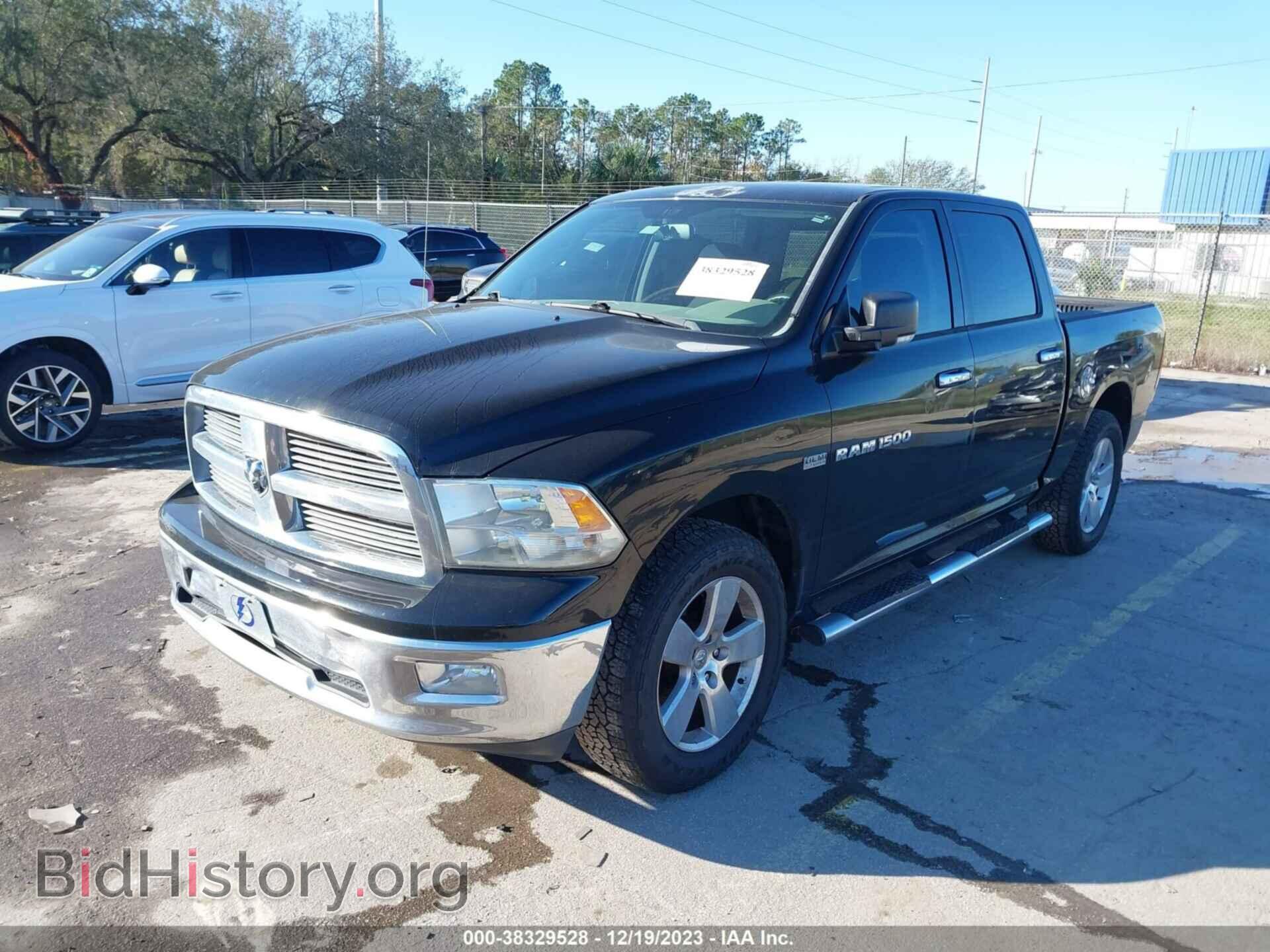 2012 RAM 1500 - VIN: 1C6RD7LT8CS339194 - Фото 2