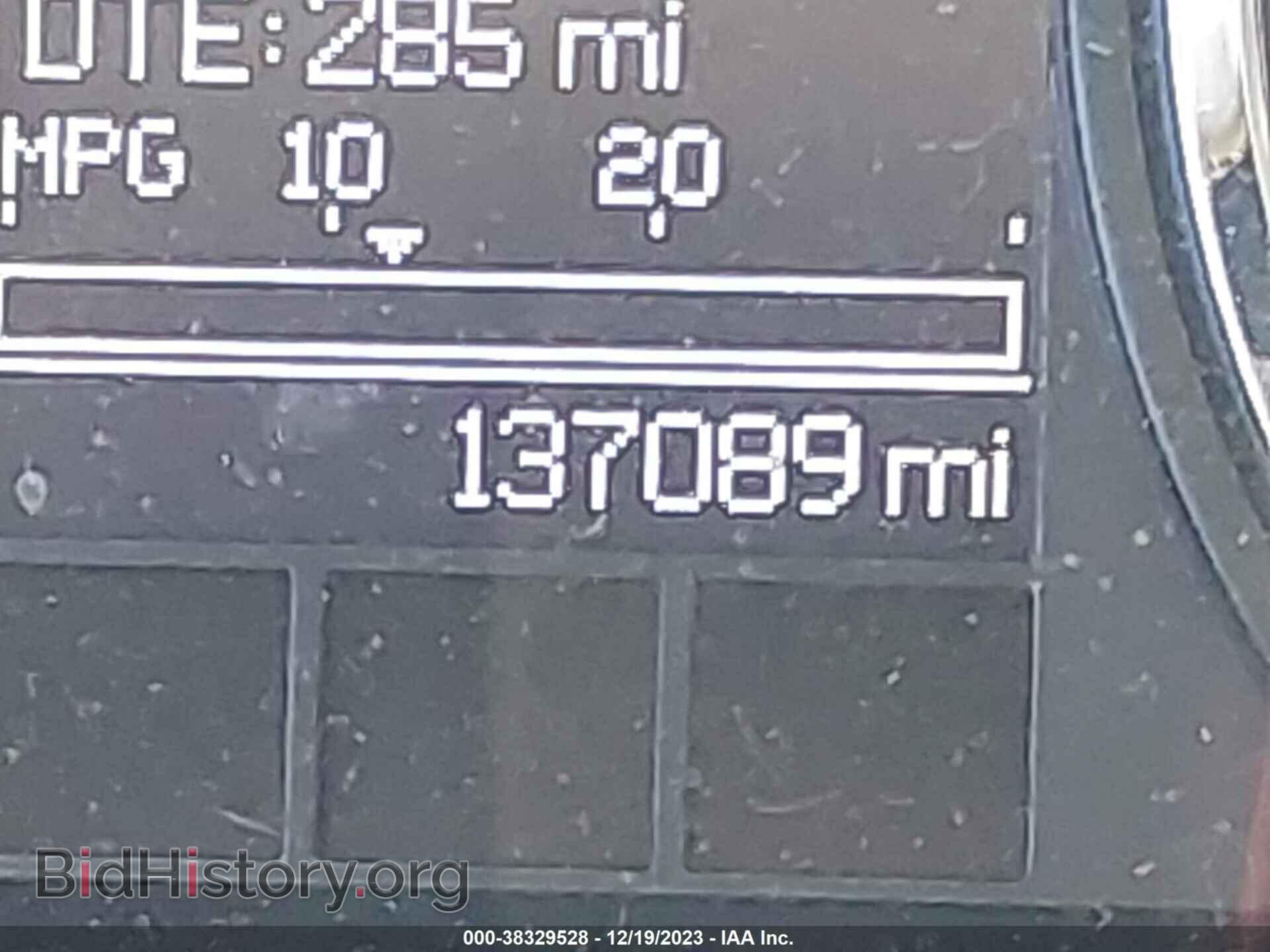 2012 RAM 1500 - VIN: 1C6RD7LT8CS339194 - Фото 15