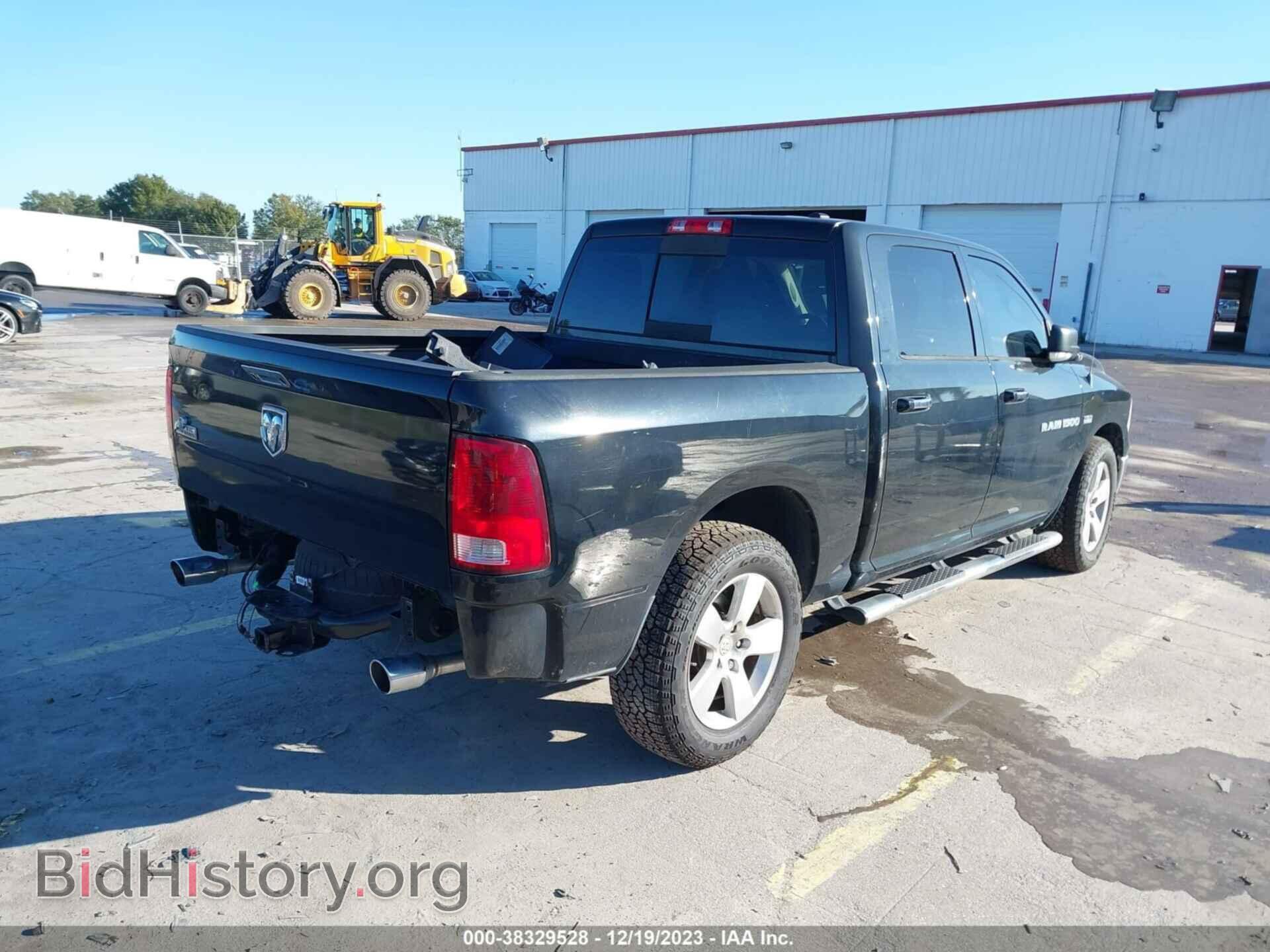 2012 RAM 1500 - VIN: 1C6RD7LT8CS339194 - Фото 4
