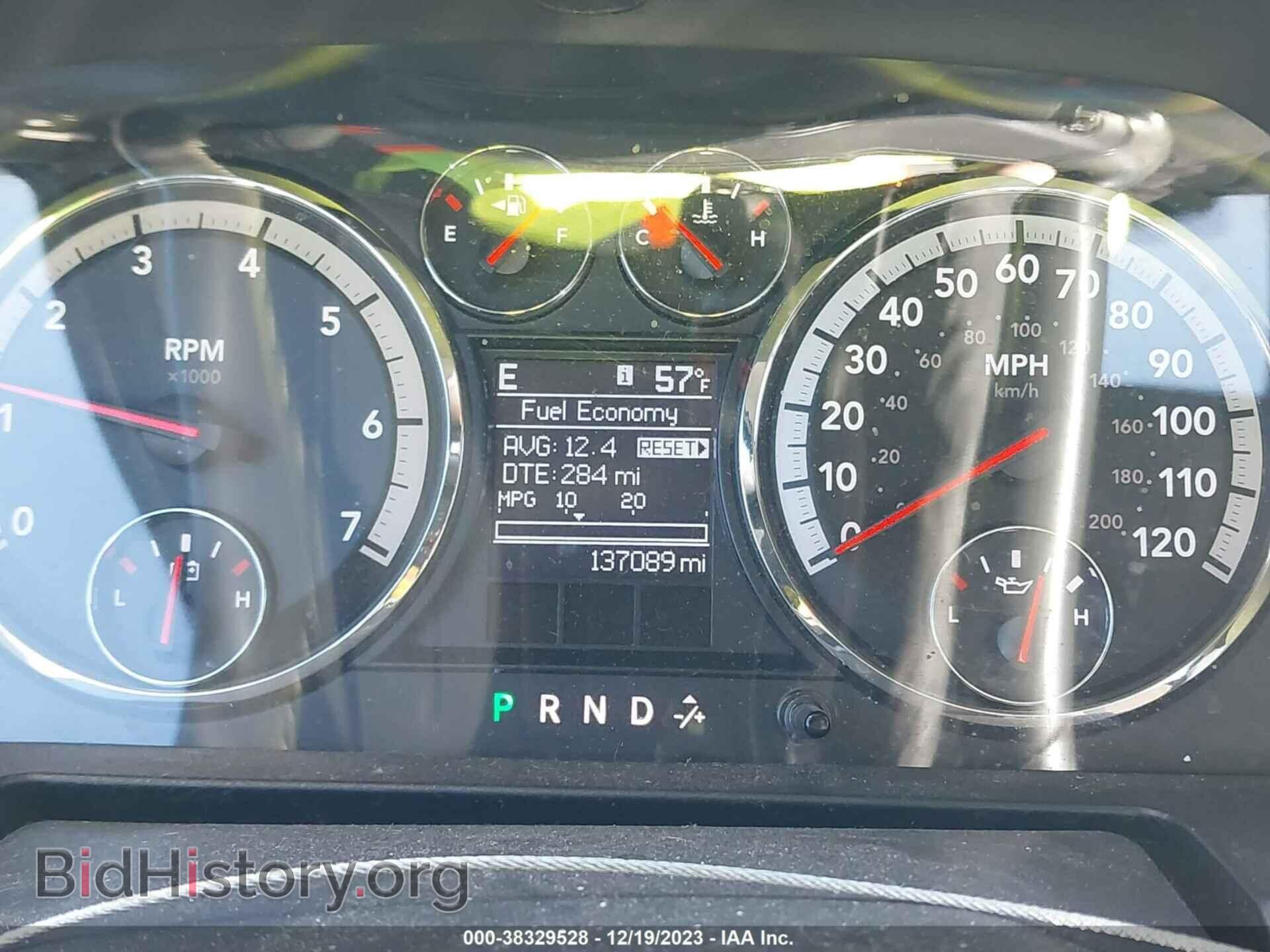 2012 RAM 1500 - VIN: 1C6RD7LT8CS339194 - Фото 7