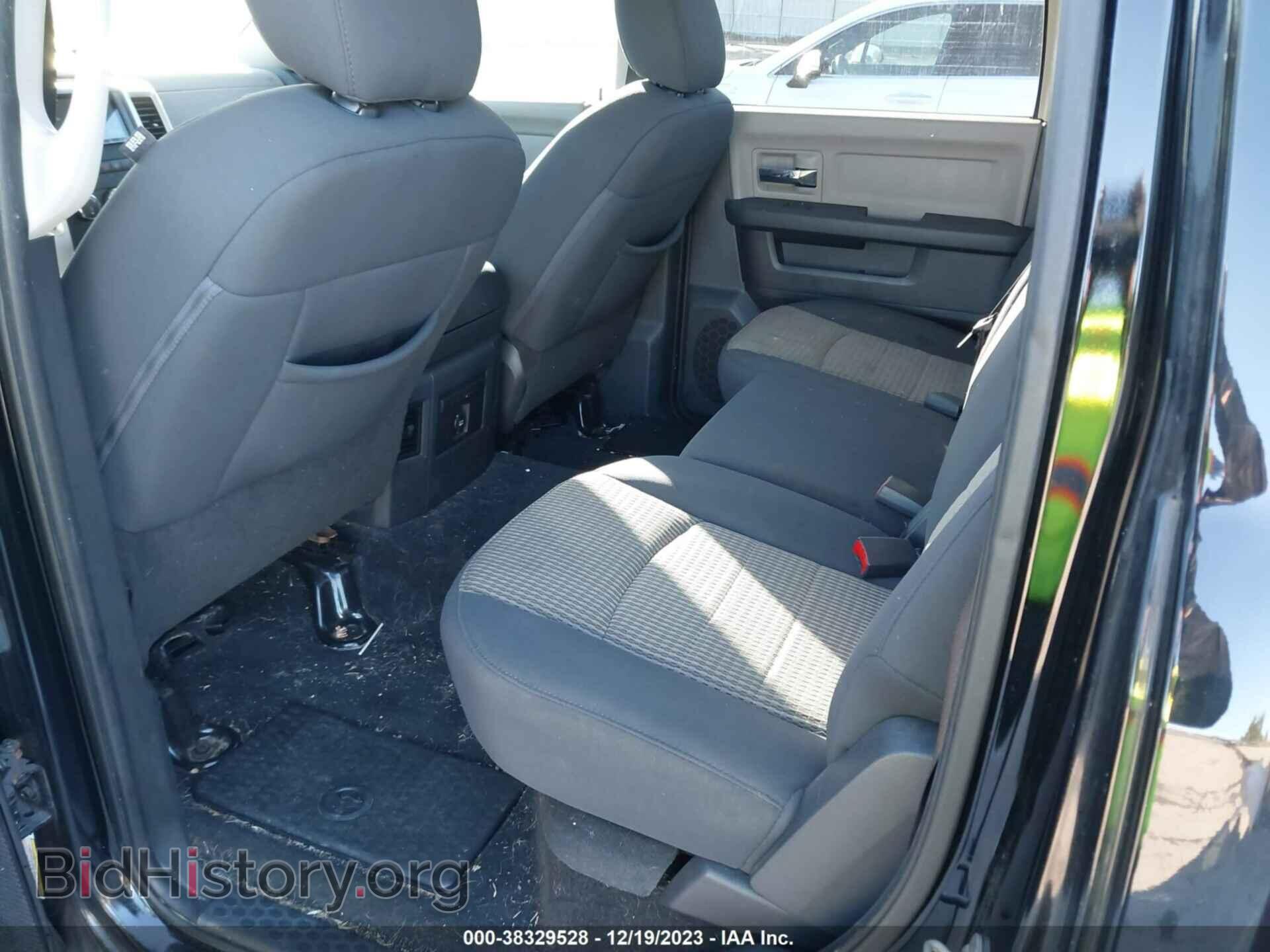 2012 RAM 1500 - VIN: 1C6RD7LT8CS339194 - Фото 8