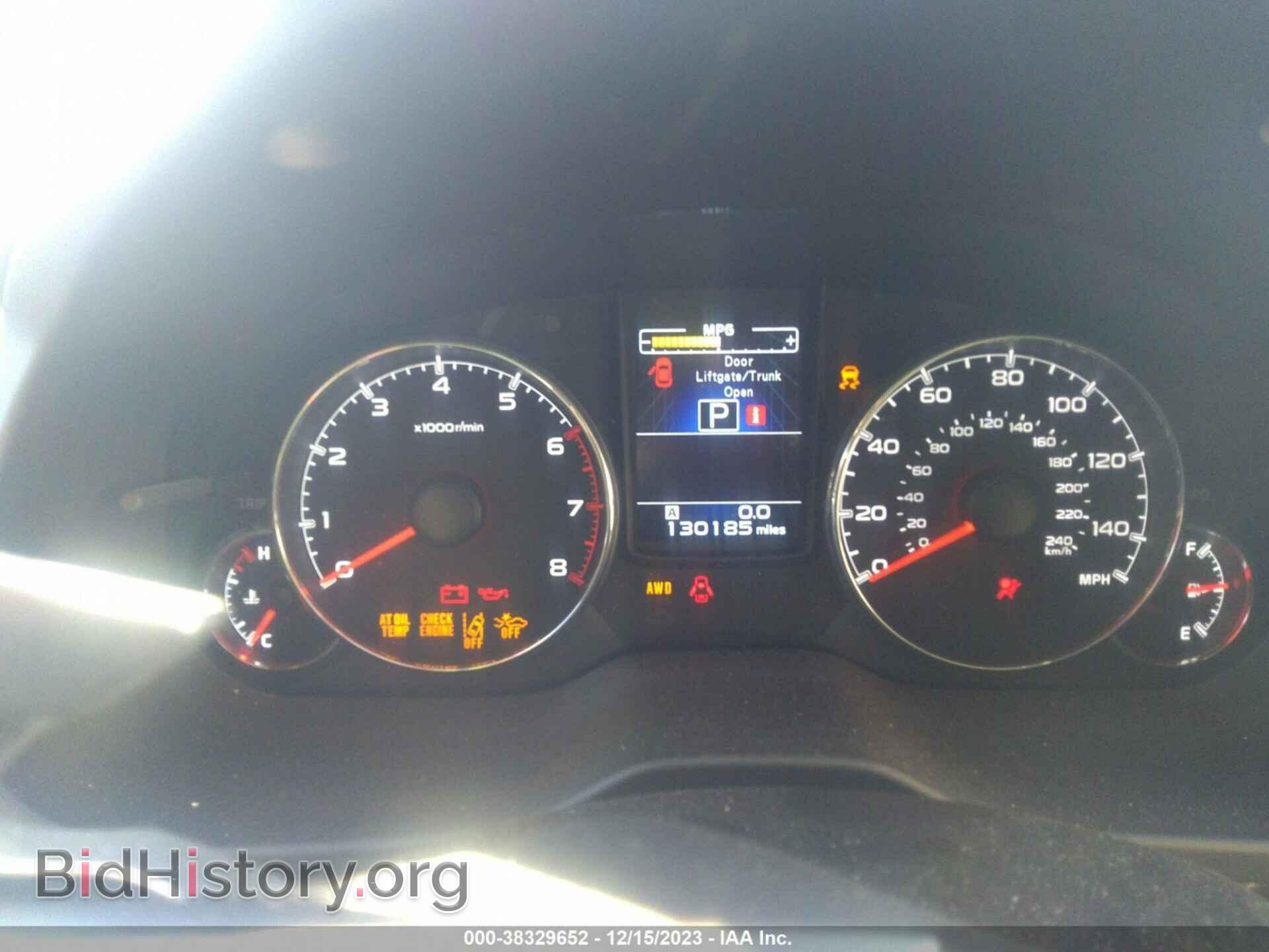 2014 SUBARU OUTBACK - VIN: 4S4BRBNC4E3225665 - Фото 7