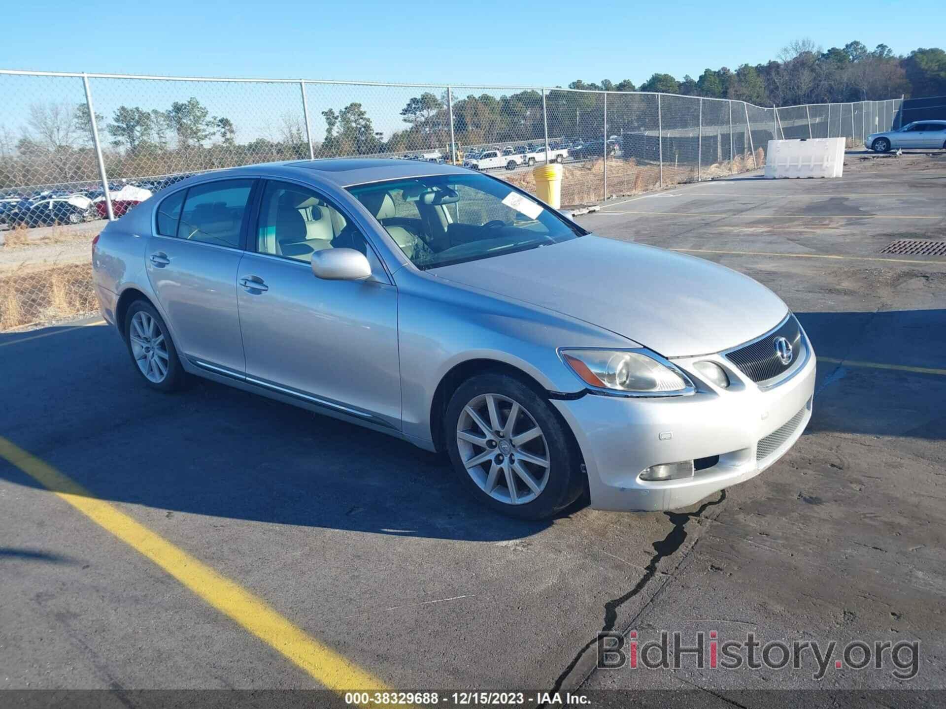 Photo JTHBH96S565001508 - LEXUS GS 300 2006