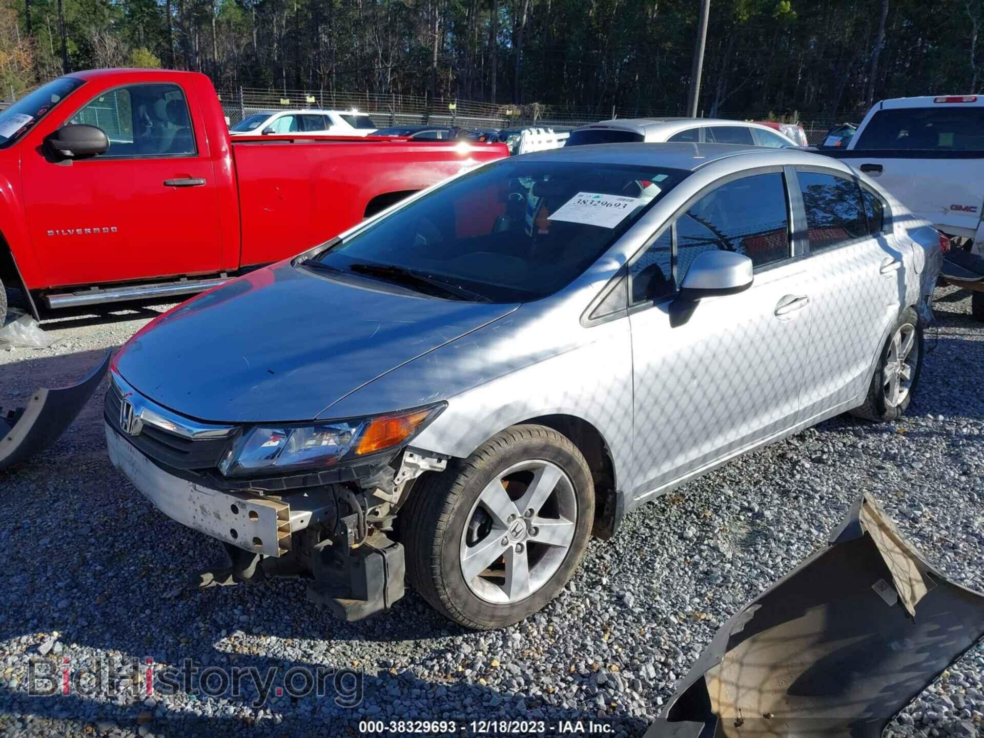2012 HONDA CIVIC - VIN: 19XFB2F53CE099508 - Фото 2