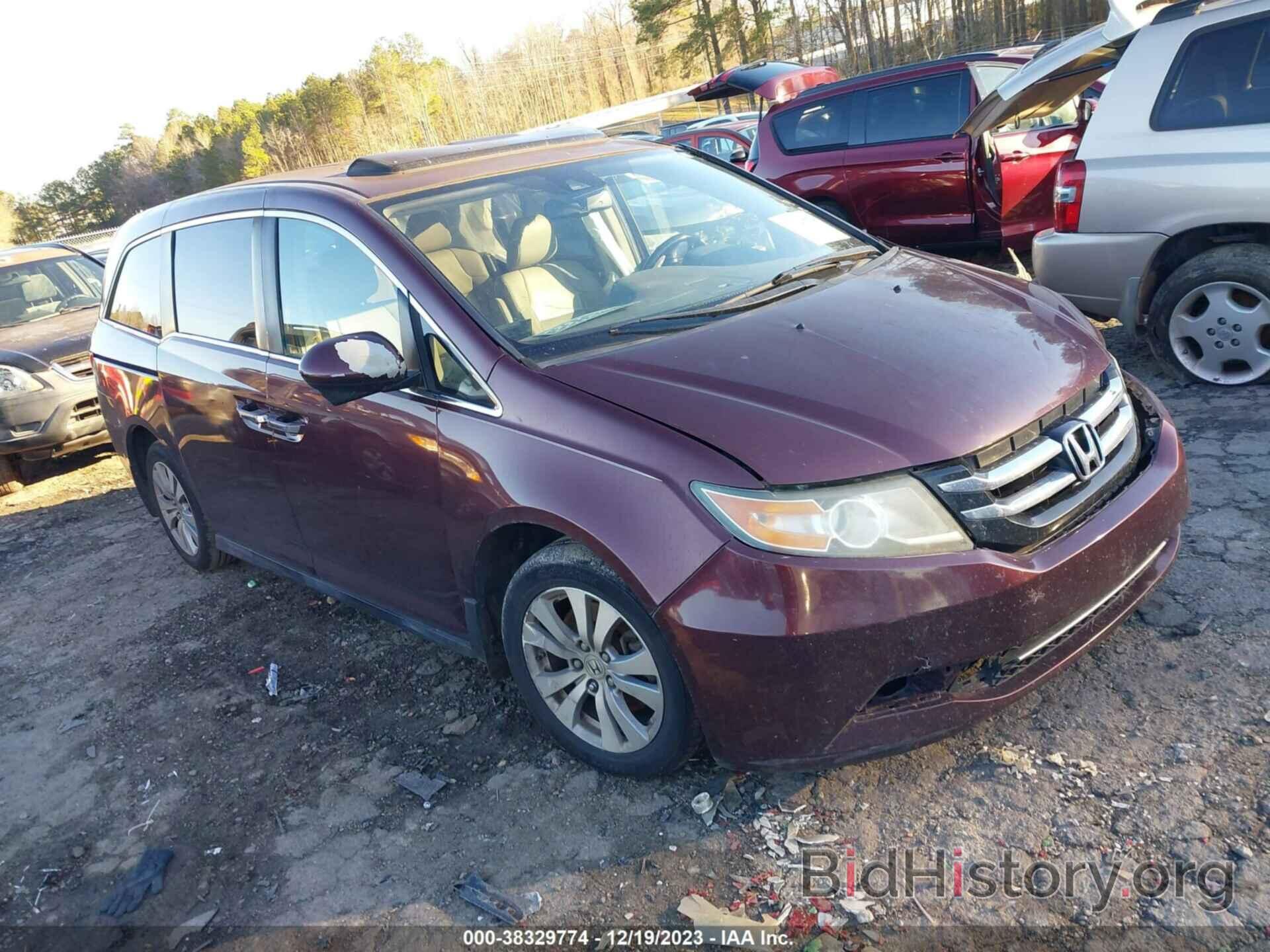 Photo 5FNRL5H69FB030113 - HONDA ODYSSEY 2015