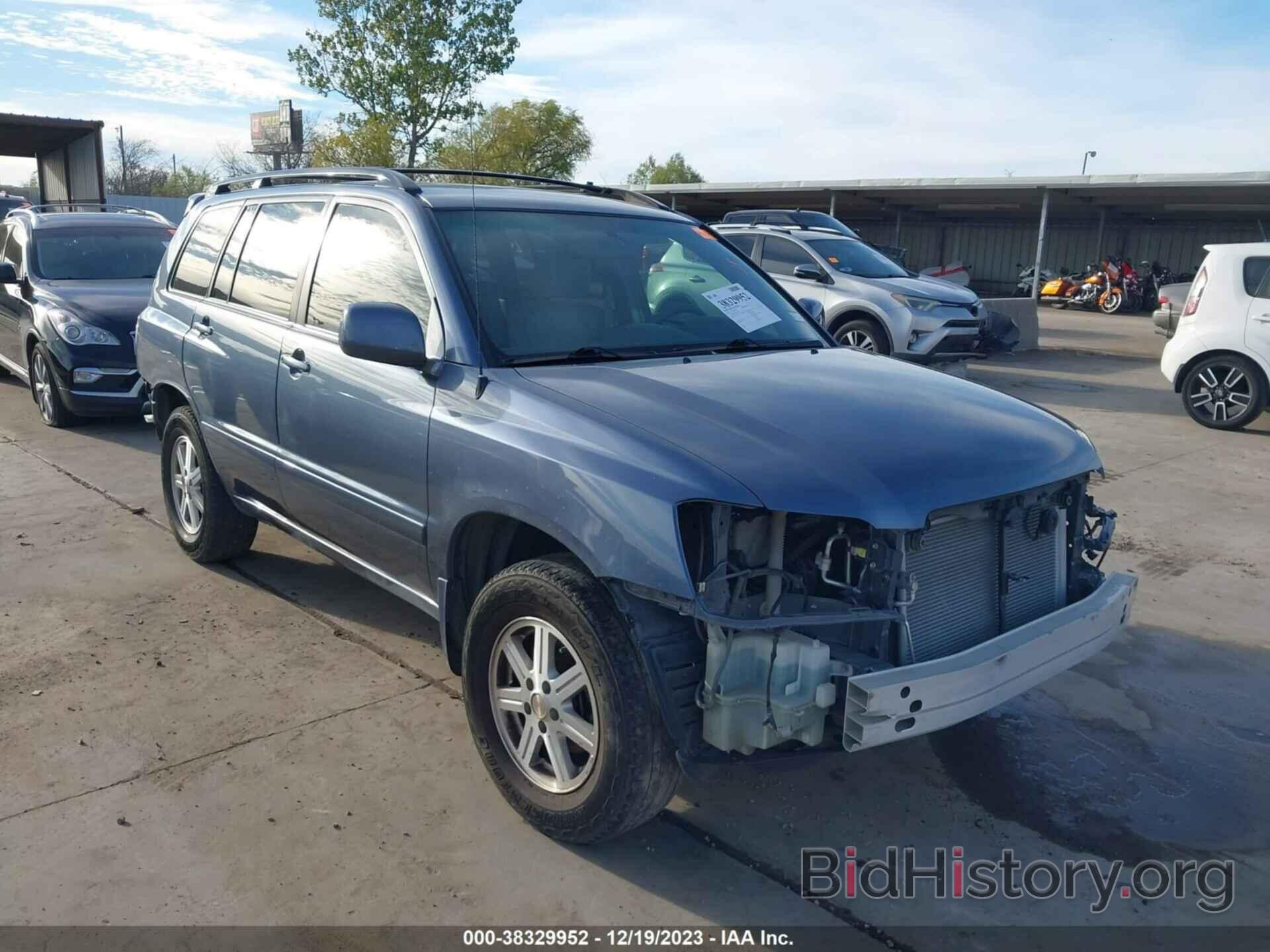 Photo JTEGD21AX70164271 - TOYOTA HIGHLANDER 2007