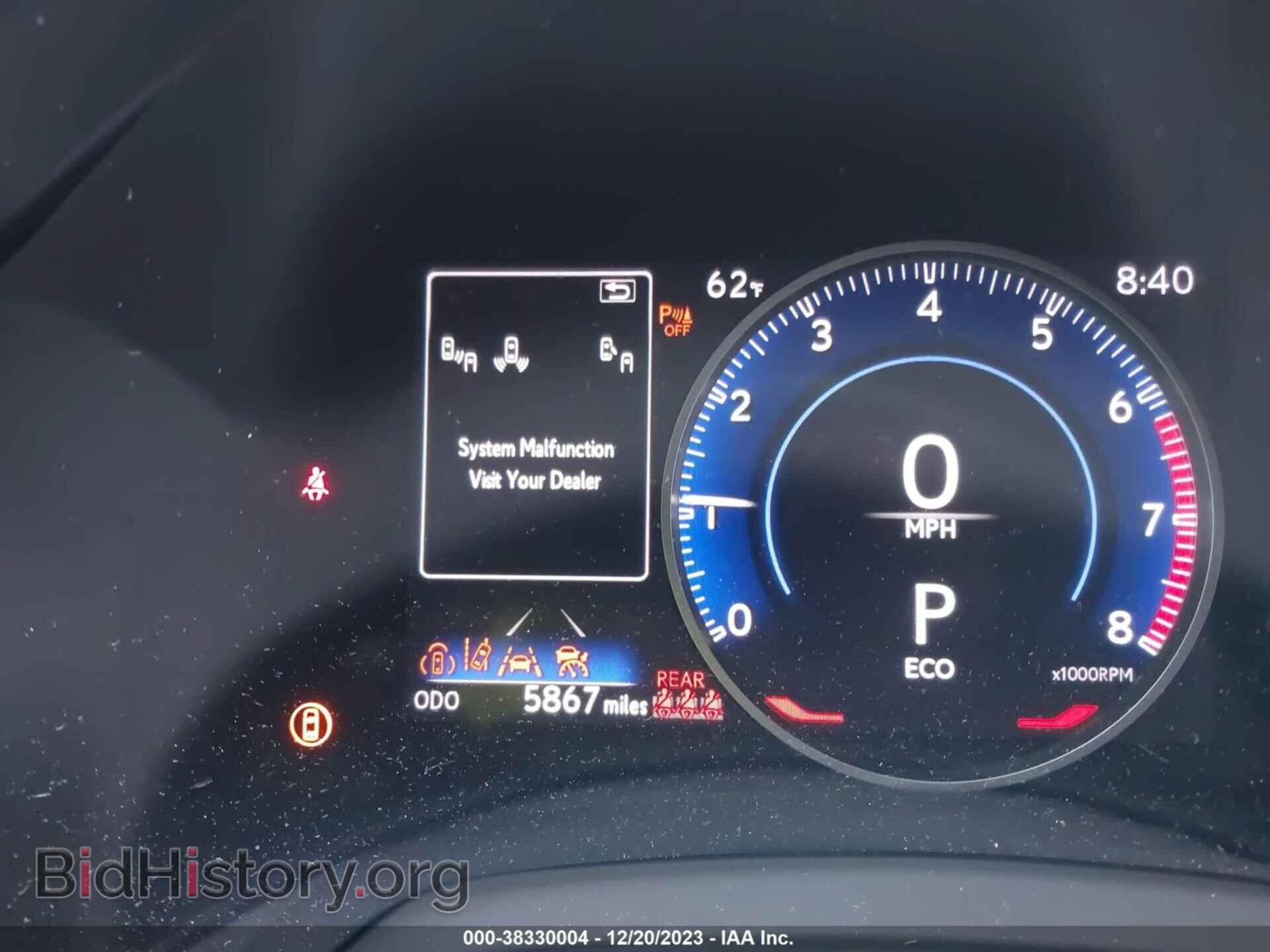 2023 LEXUS RX 350 - VIN: 2T2BAMBA9PC001758 - Photo 7
