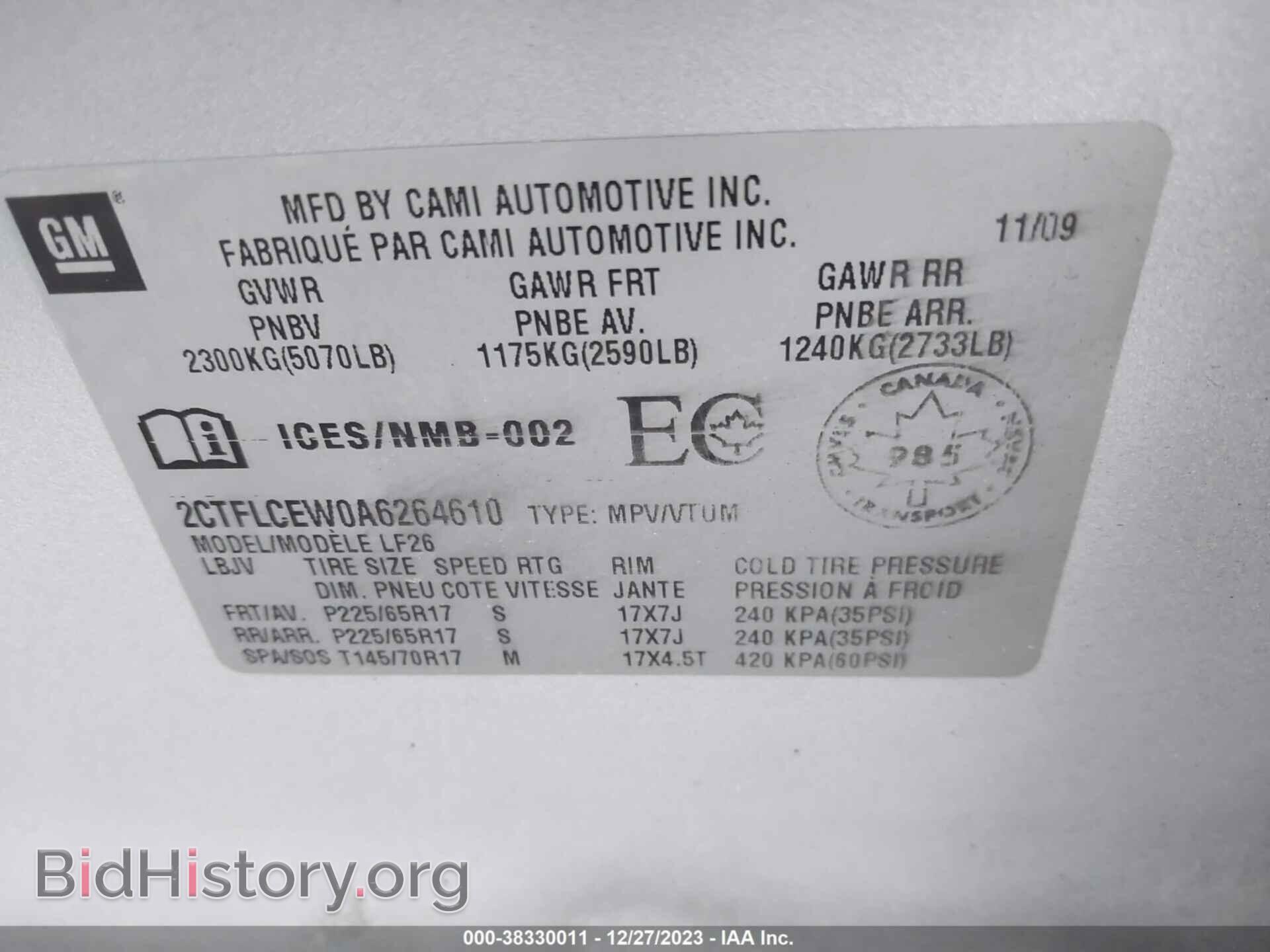 2010 GMC TERRAIN - VIN: 2CTFLCEW0A6264610 - Фото 9