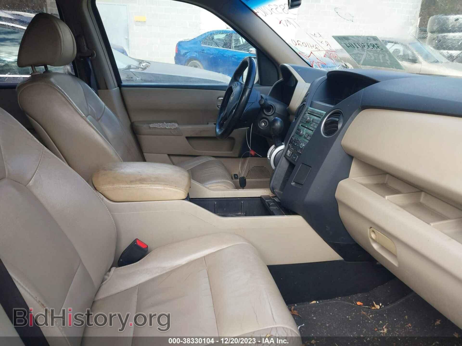2009 HONDA PILOT - VIN: 5FNYF38629B016548 - Фото 5
