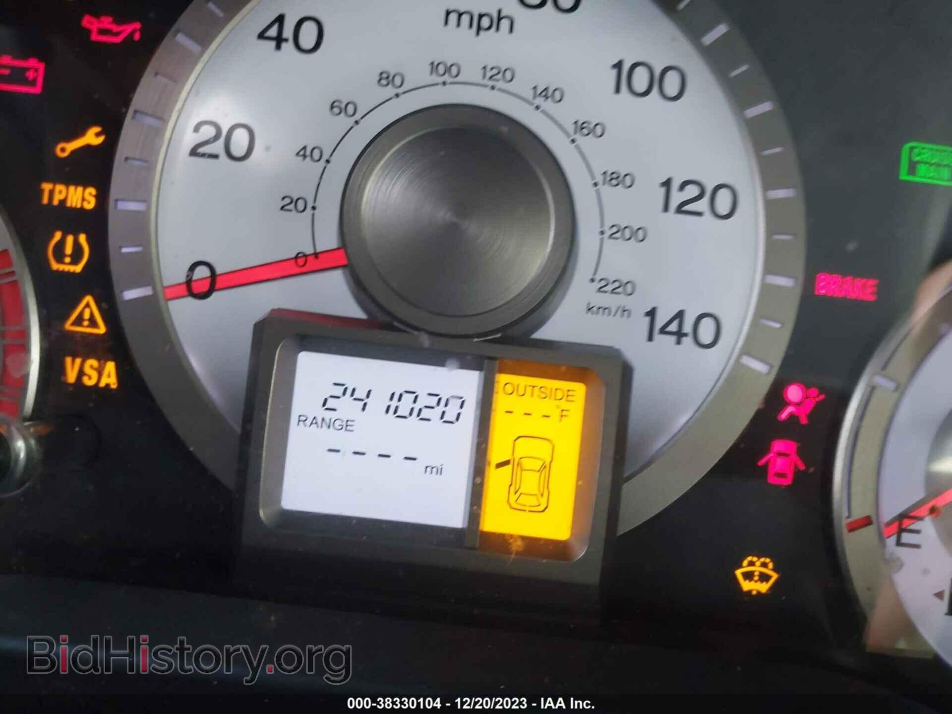 2009 HONDA PILOT - VIN: 5FNYF38629B016548 - Фото 7