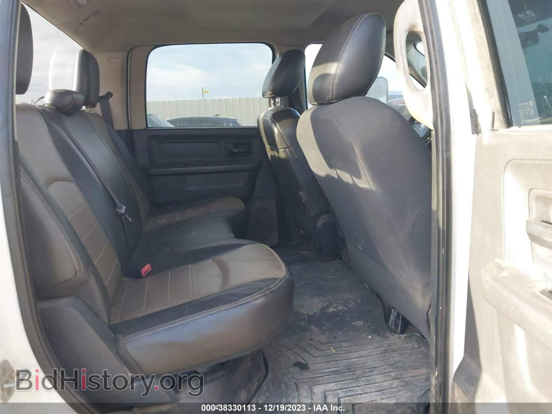 2012 RAM 3500 - VIN: 3C63DPGL8CG224604 - Photo 7