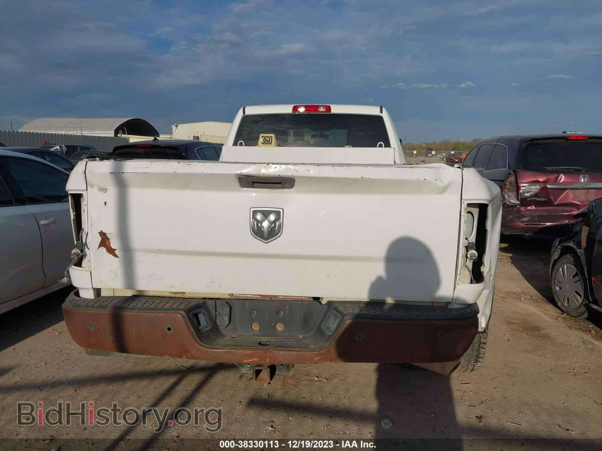2012 RAM 3500 - VIN: 3C63DPGL8CG224604 - Photo 8