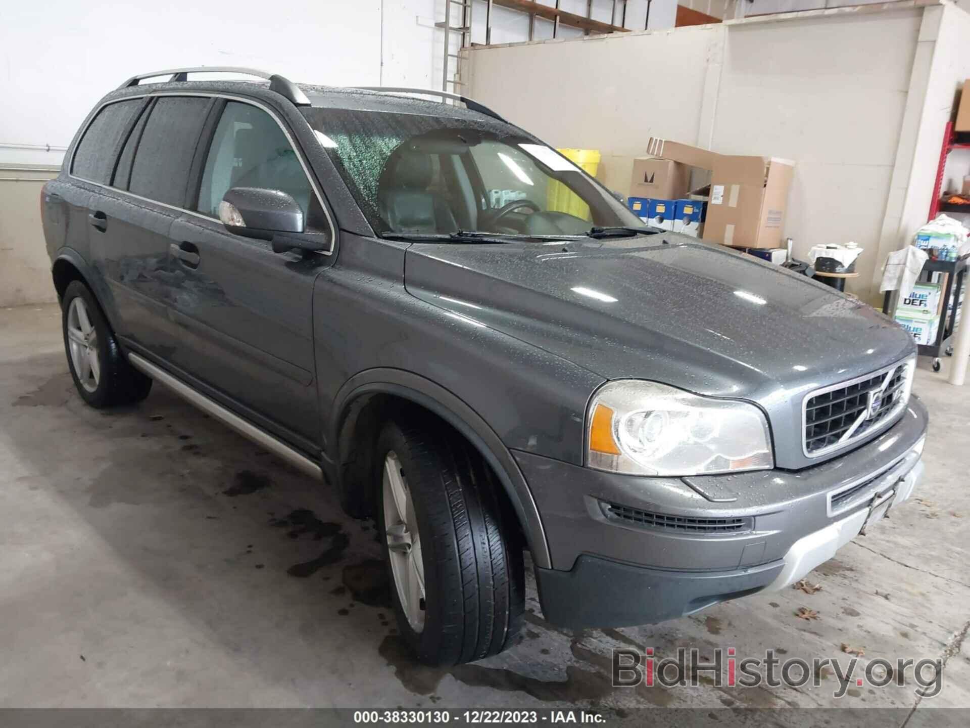 Photo YV4CT852281455240 - VOLVO XC90 2008