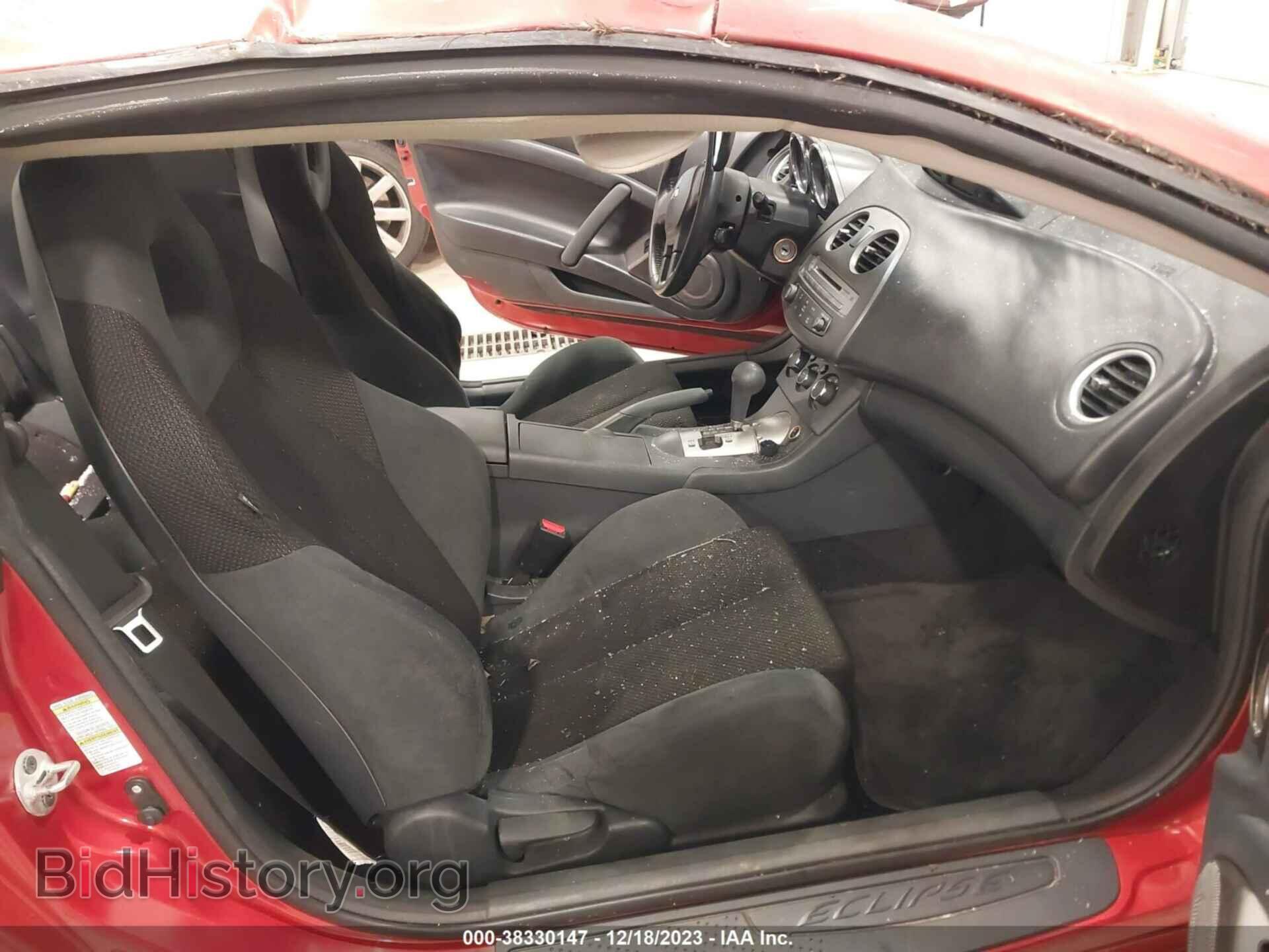 2007 MITSUBISHI ECLIPSE - VIN: 4A3AK24F47E070300 - Фото 5