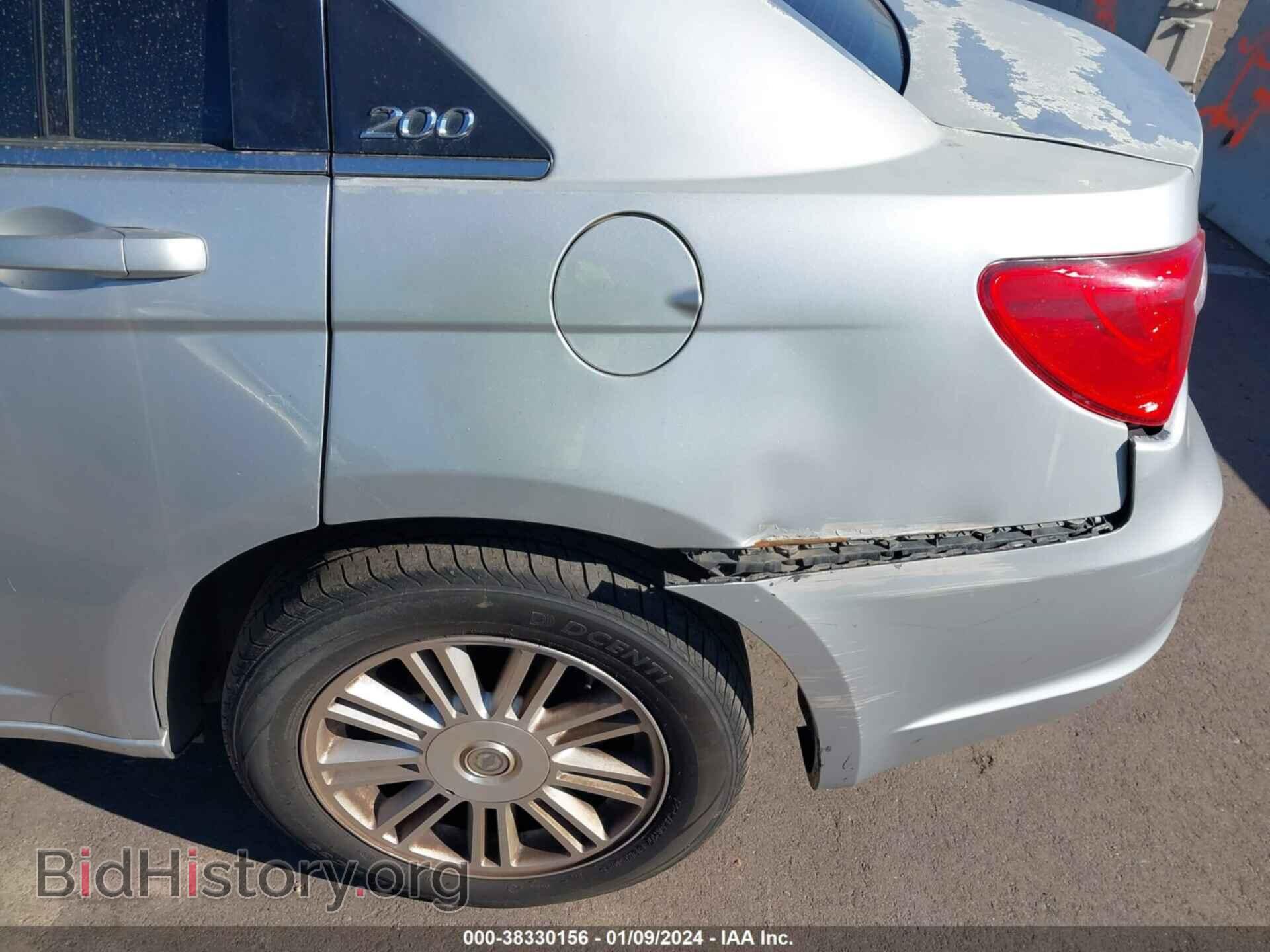 2012 CHRYSLER 200 - VIN: 1C3CCBAB7CN295710 - Фото 6