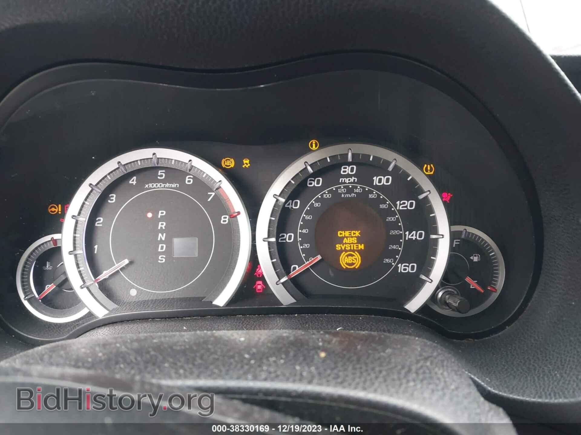 2011 ACURA TSX - VIN: JH4CU2F63BC012362 - Фото 7