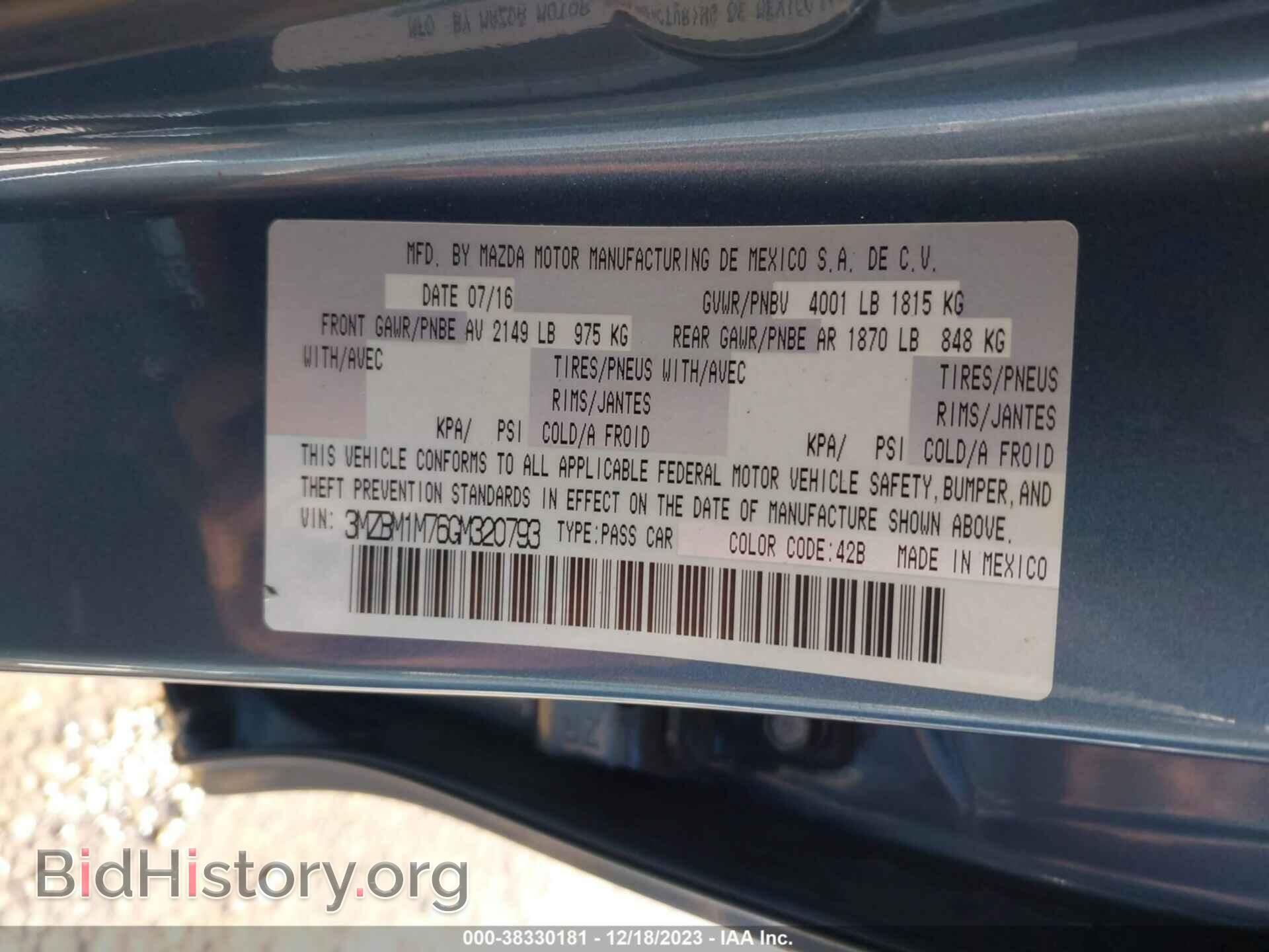 2016 MAZDA MAZDA3 - VIN: 3MZBM1M76GM320793 - Фото 9