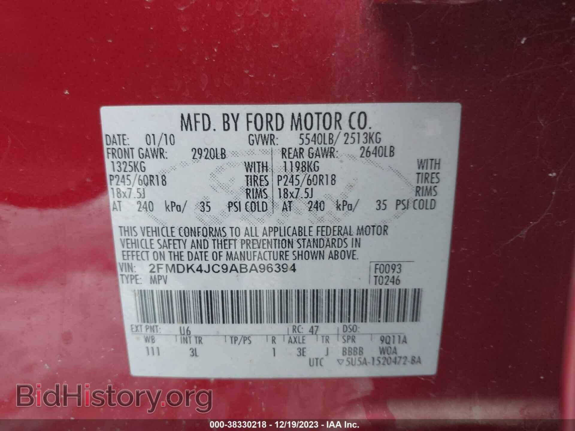 2010 FORD EDGE - VIN: 2FMDK4JC9ABA96394 - Фото 9