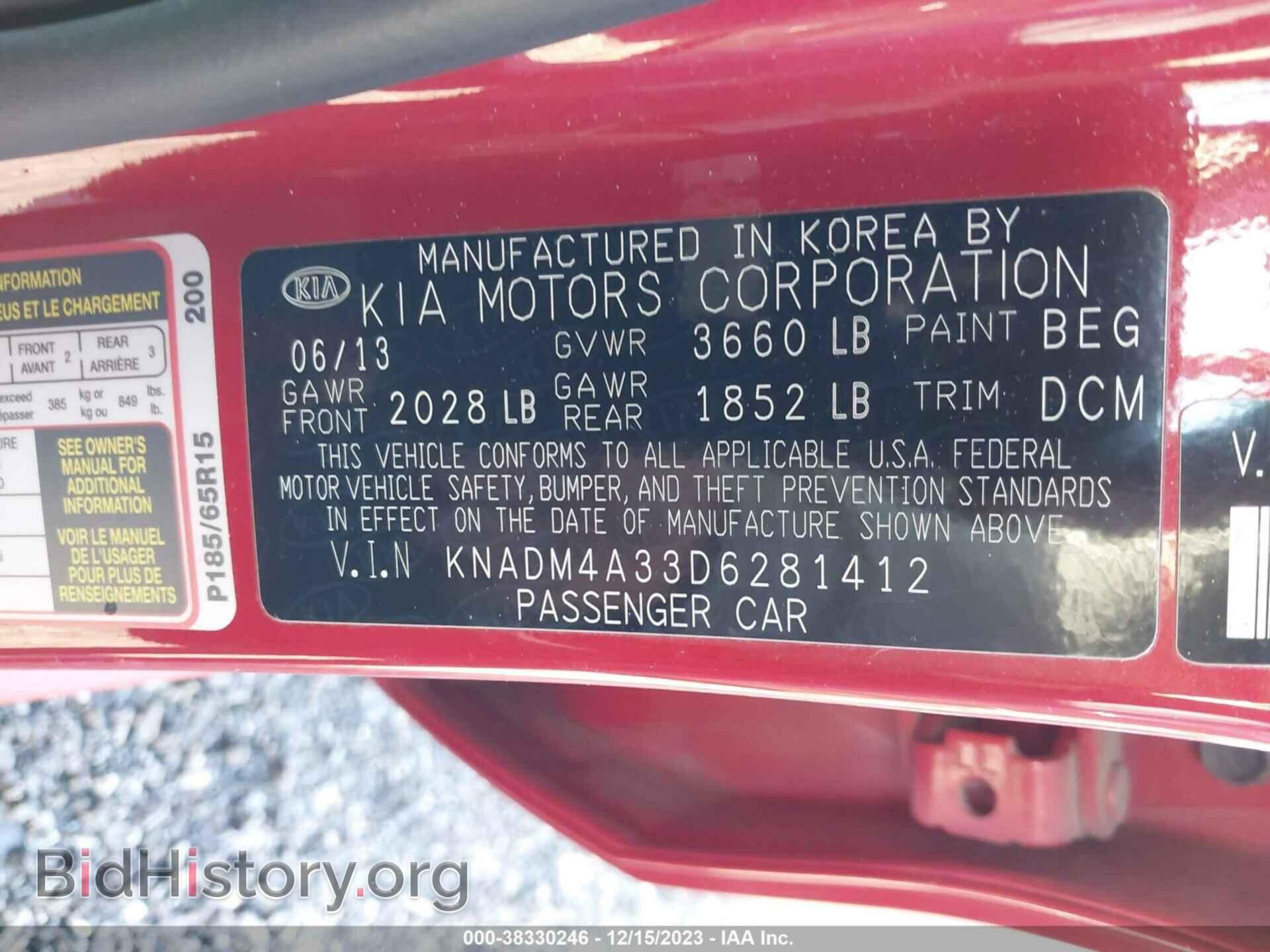 2013 KIA RIO - VIN: KNADM4A33D6281412 - Фото 9