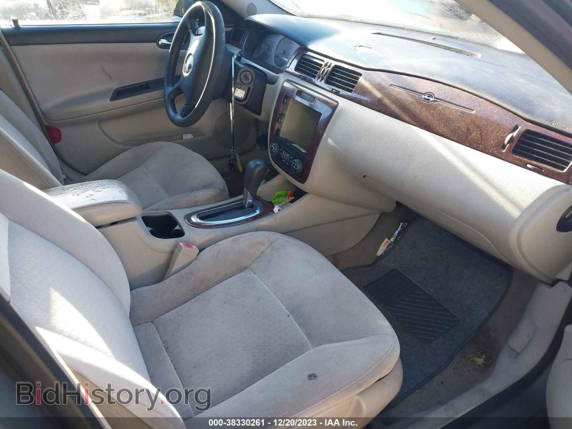 2008 CHEVROLET IMPALA - VIN: 2G1WT58K181216257 - Фото 5