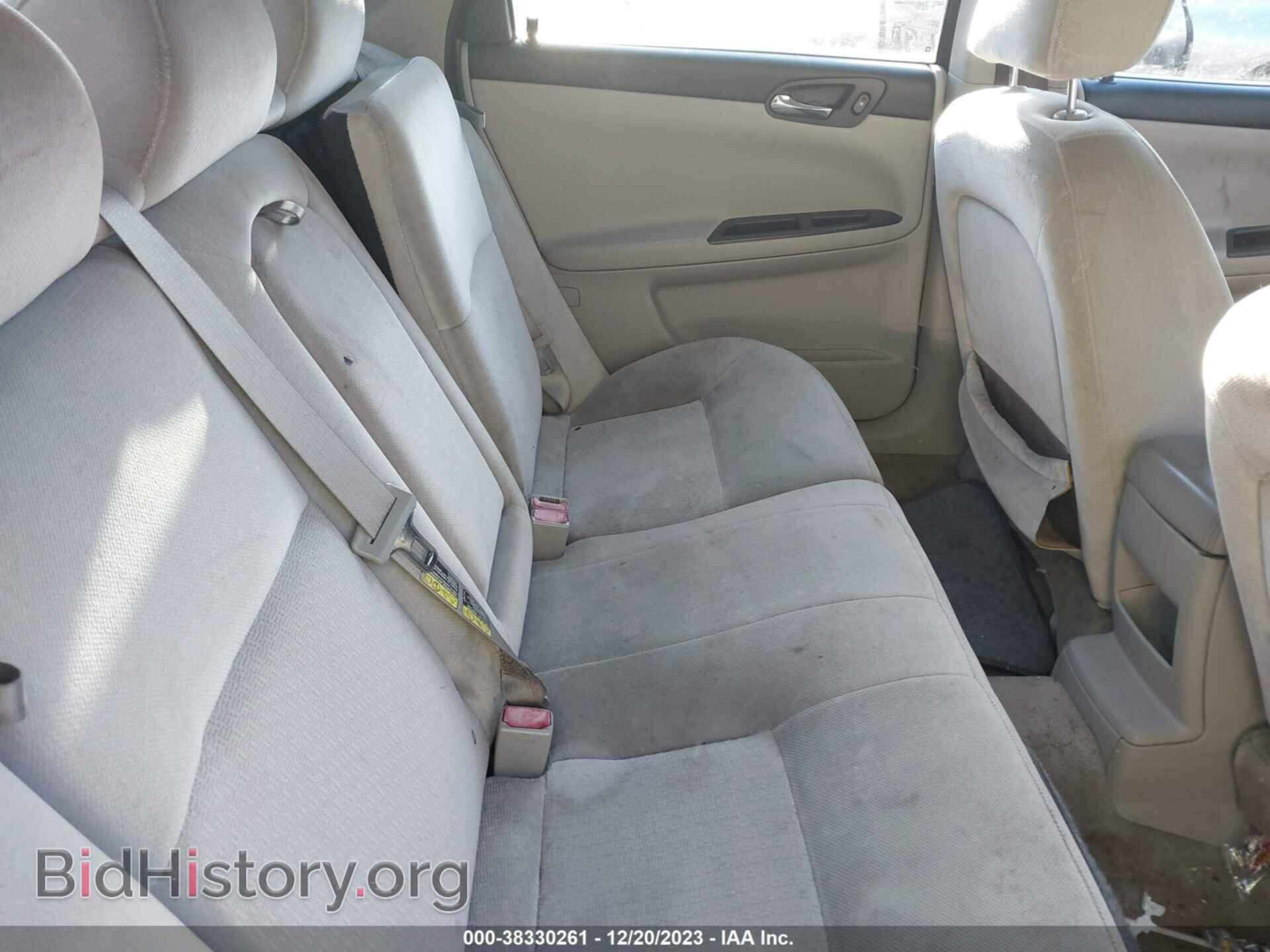 2008 CHEVROLET IMPALA - VIN: 2G1WT58K181216257 - Фото 8