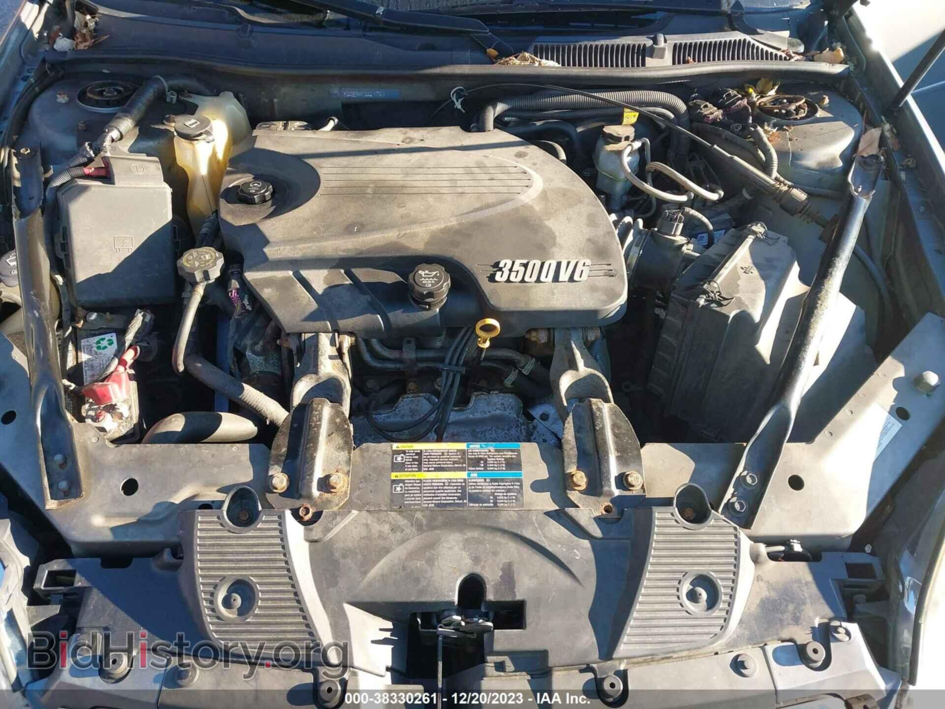 2008 CHEVROLET IMPALA - VIN: 2G1WT58K181216257 - Фото 10