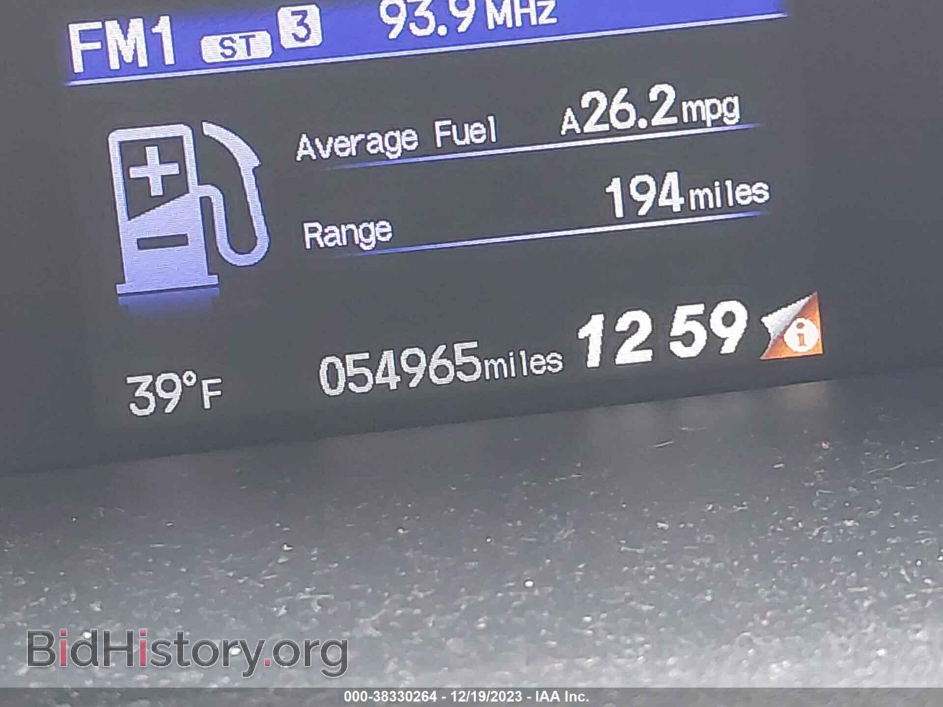 2014 HONDA CIVIC - VIN: 19XFB2F50EE046185 - Фото 15
