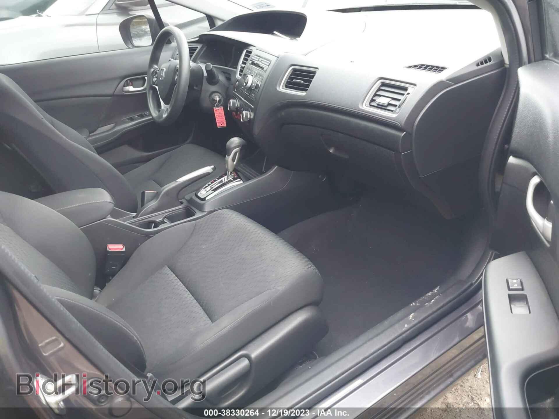 2014 HONDA CIVIC - VIN: 19XFB2F50EE046185 - Фото 5