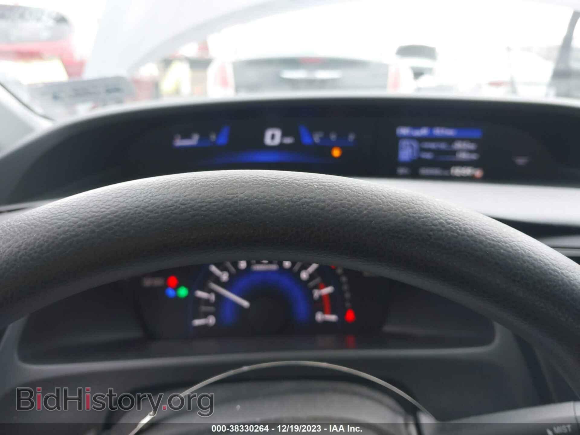 2014 HONDA CIVIC - VIN: 19XFB2F50EE046185 - Фото 7