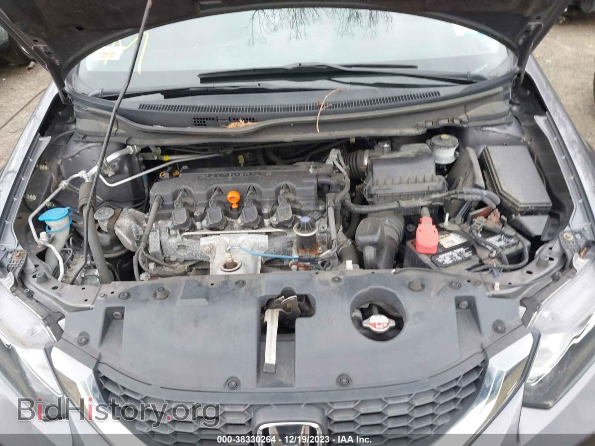 2014 HONDA CIVIC - VIN: 19XFB2F50EE046185 - Фото 10