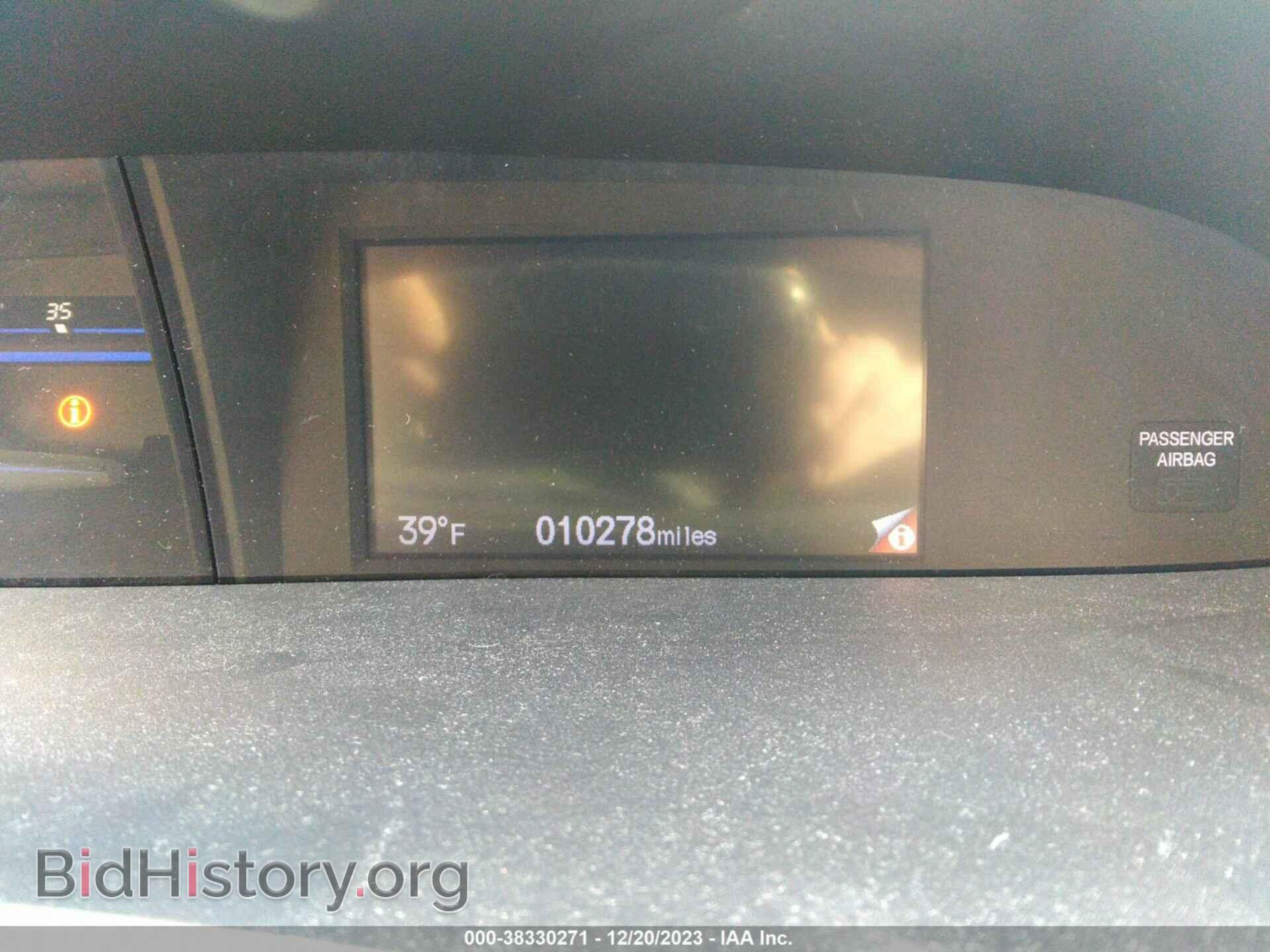 2014 HONDA CIVIC - VIN: 19XFB2F5XEE265297 - Фото 7