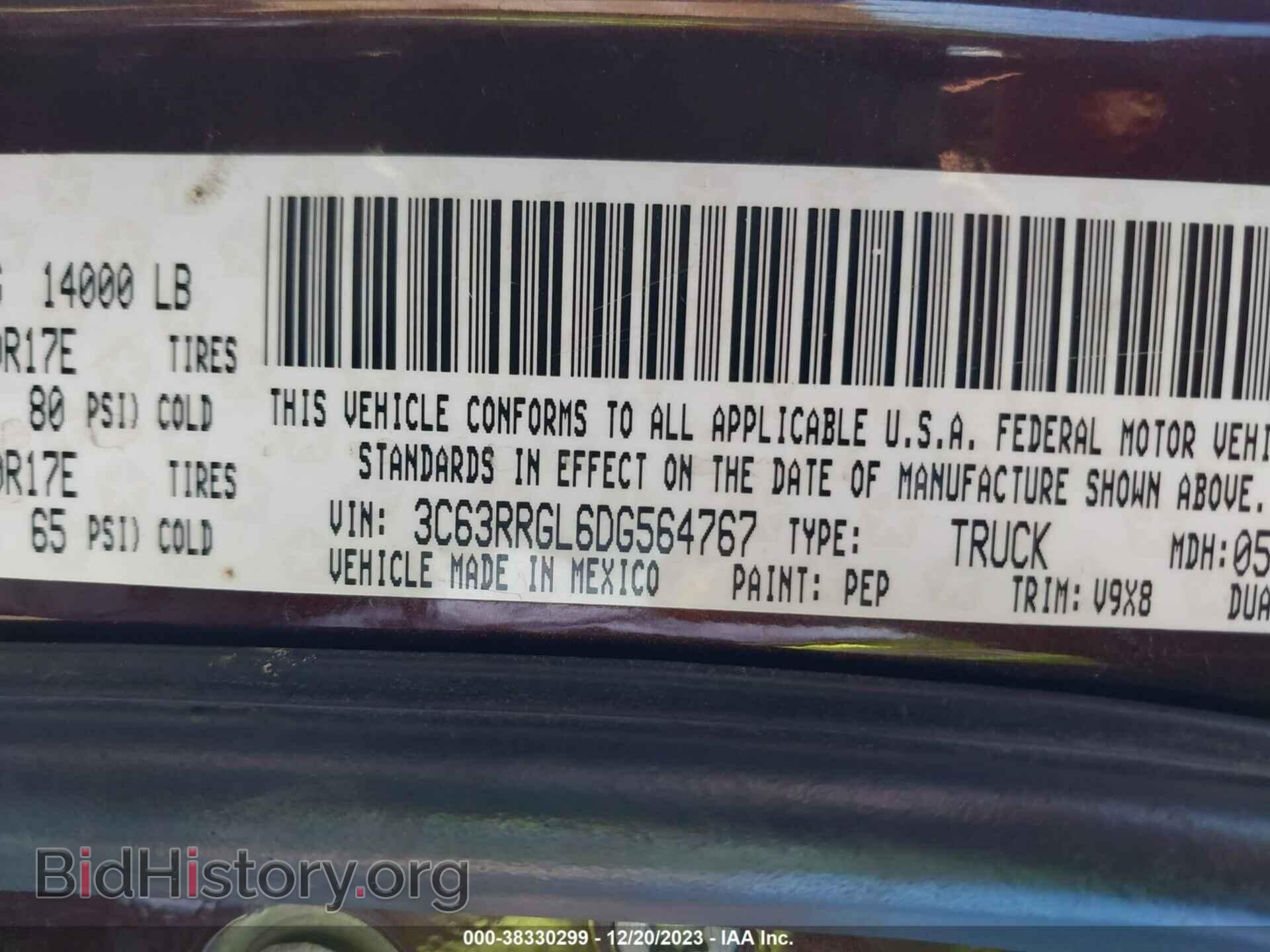2013 RAM 3500 - VIN: 3C63RRGL6DG564767 - Фото 9
